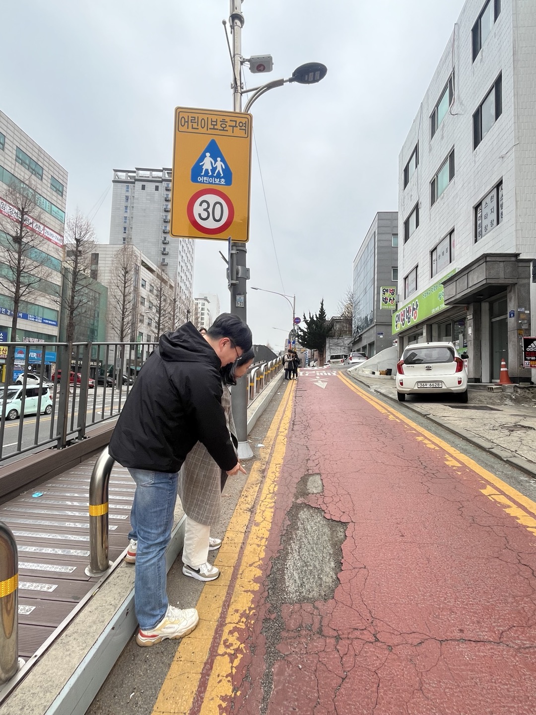 강서구, 새학기 맞아 학교 주변 집중 점검