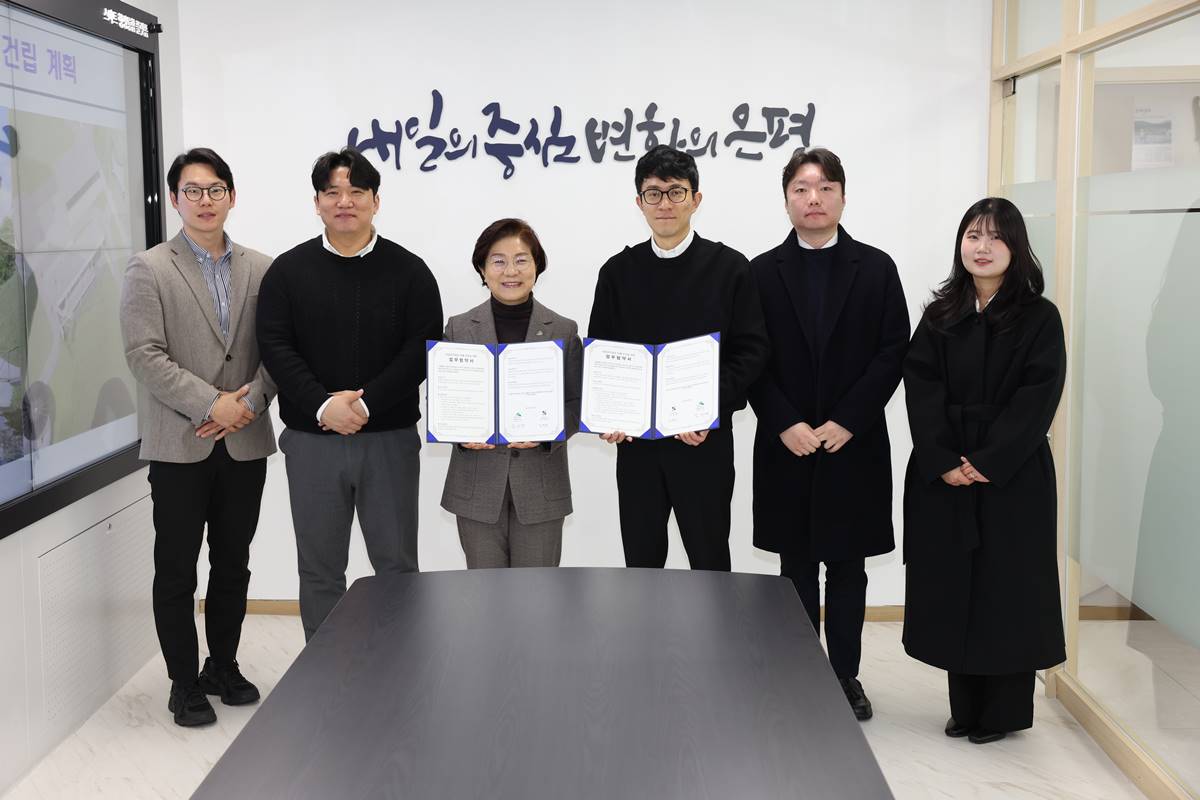 은평구, 자립준비청년 카페 조성을 위한 첫발 - 자립준비청년이 실질적인 지원을 받을 수 있는 공간 마련