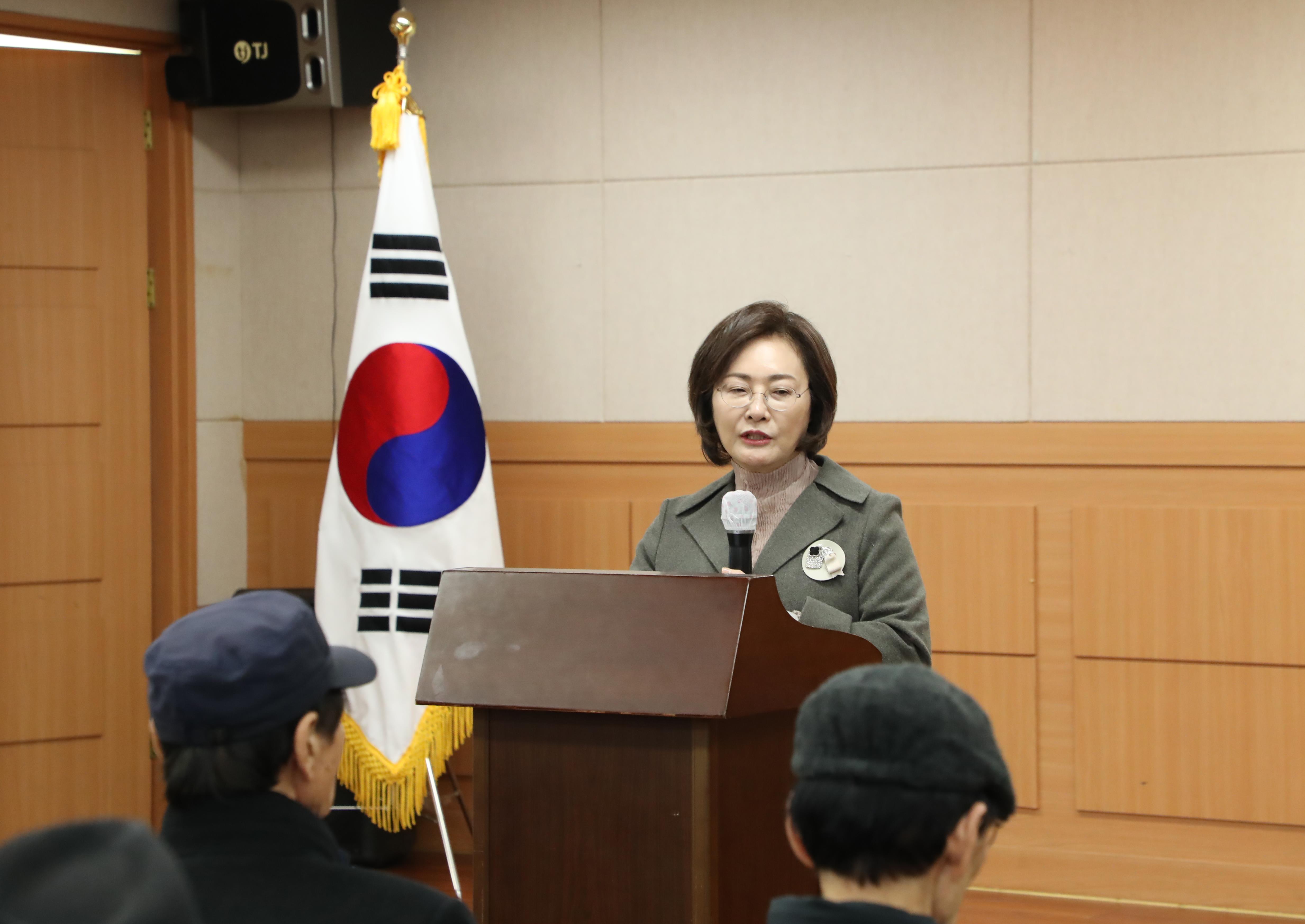 용산구, 제1기 지역봉사지도원 위촉식 개최