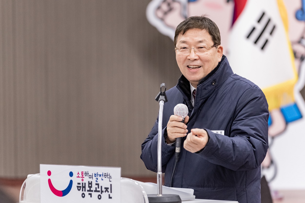광진구, 세종사이버대학교와 협약 맺고 인공지능(AI) 교육 확대