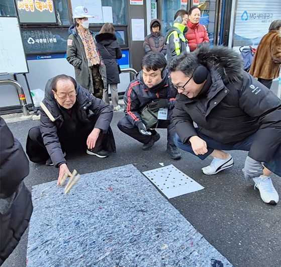 성북구 종암동, 척사대회로 전통 잇고 결속 다져