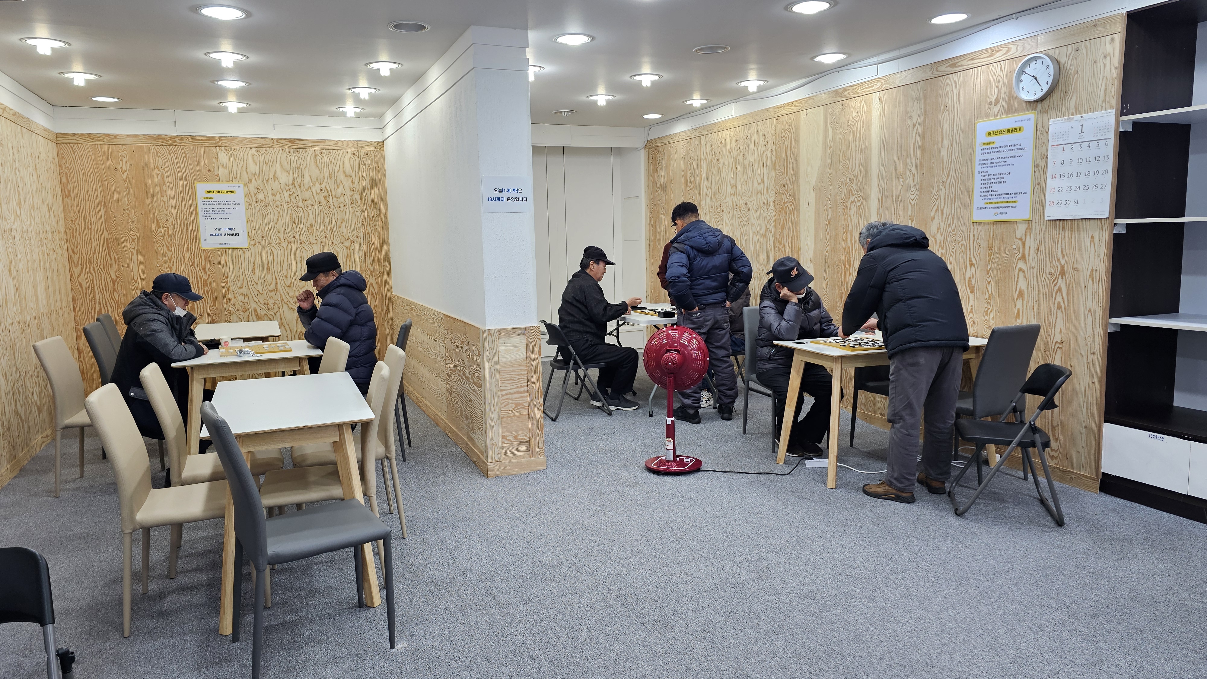 금천구, 시흥5동 어르신쉼터 1시간 일찍 9시에 개방