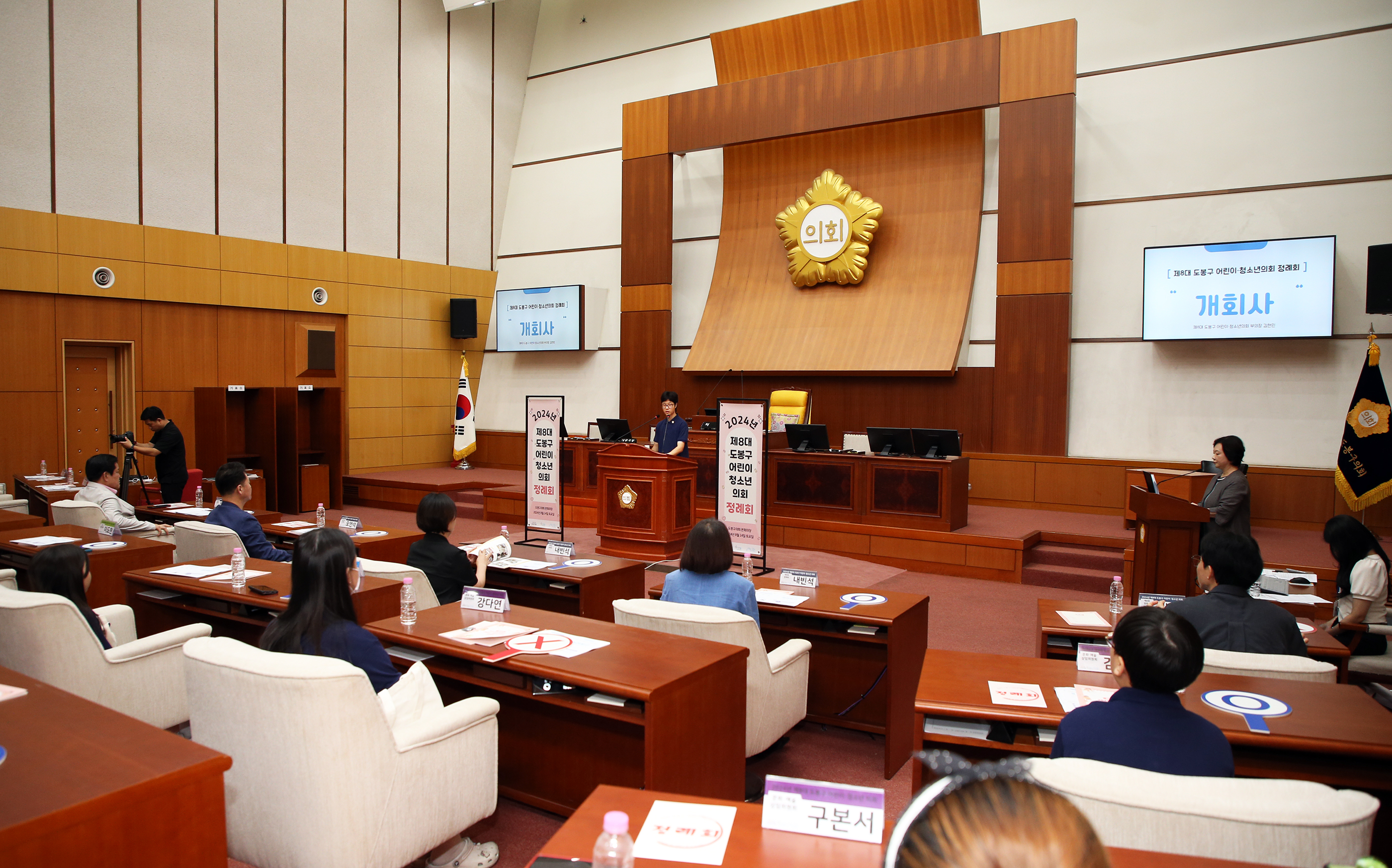 도봉구, 청소년 제안 33개 사업으로 실현…문화·예술, 교육·진로 등 5개 분야