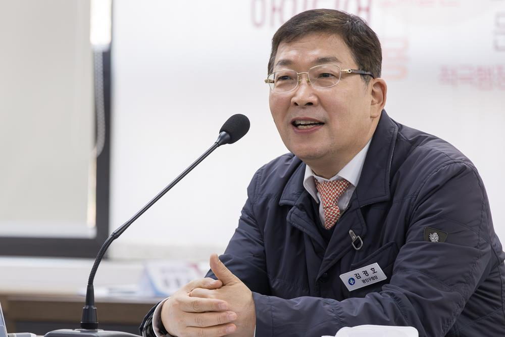 광진구, ‘2024년 데이터기반행정 실태점검’ 우수기관 선정
