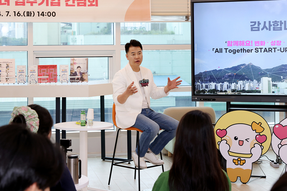 도봉구, 청년정책 35개 추진…예산 85억 원 투입