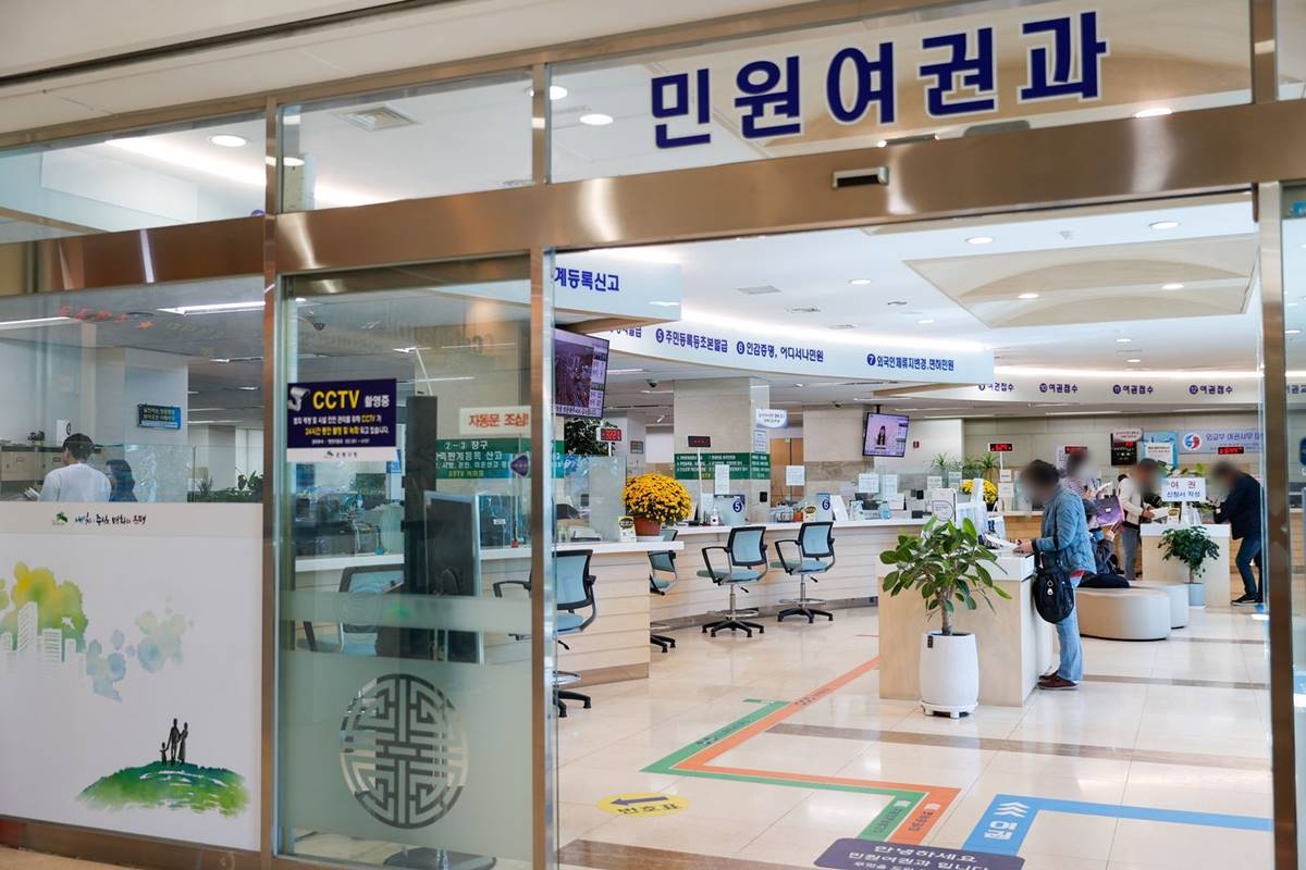 은평구, 적극행정과 구민 중심 민원서비스의 결과…3년 연속 ‘우수등급’ 선정