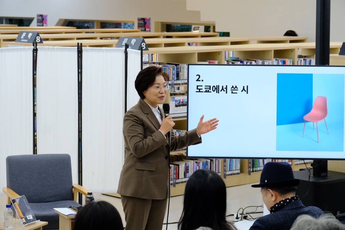 은평구, 윤동주 서거 80주기 추모행사 성황리에 마무리