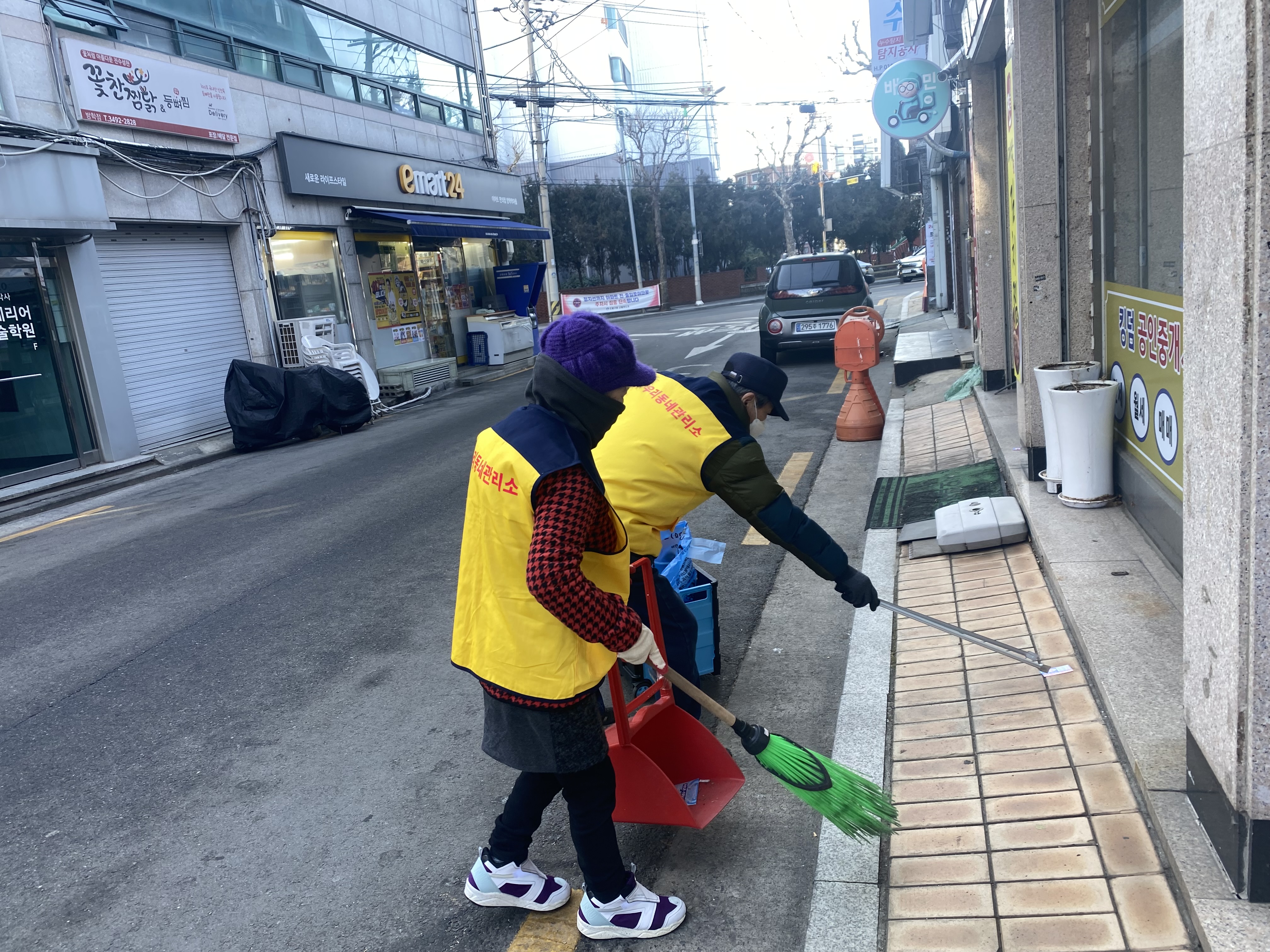 도봉구, 이달부터 ‘우리동네 관리소’ 시범 운영