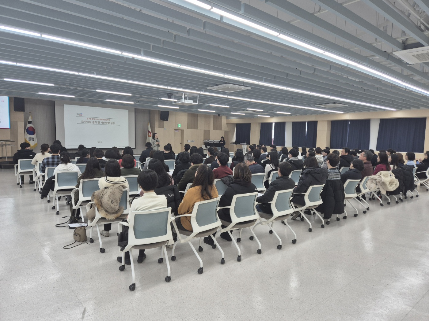 서울 중구, 행정서비스 향상 위한 직원 친절 교육 실시