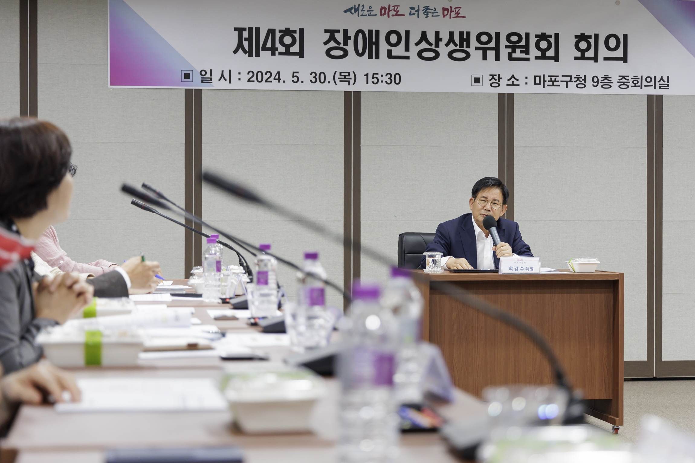 마포구, ‘주거유지지원형 장애인 자립지원 시범사업’ 공모 선정