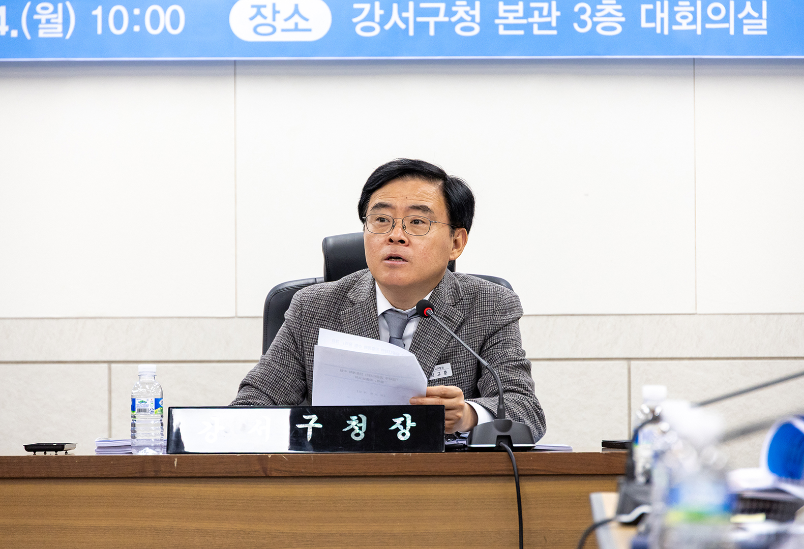 강서구, 도시 품격 높이는 ‘강서형 공공디자인’ 마련 박차