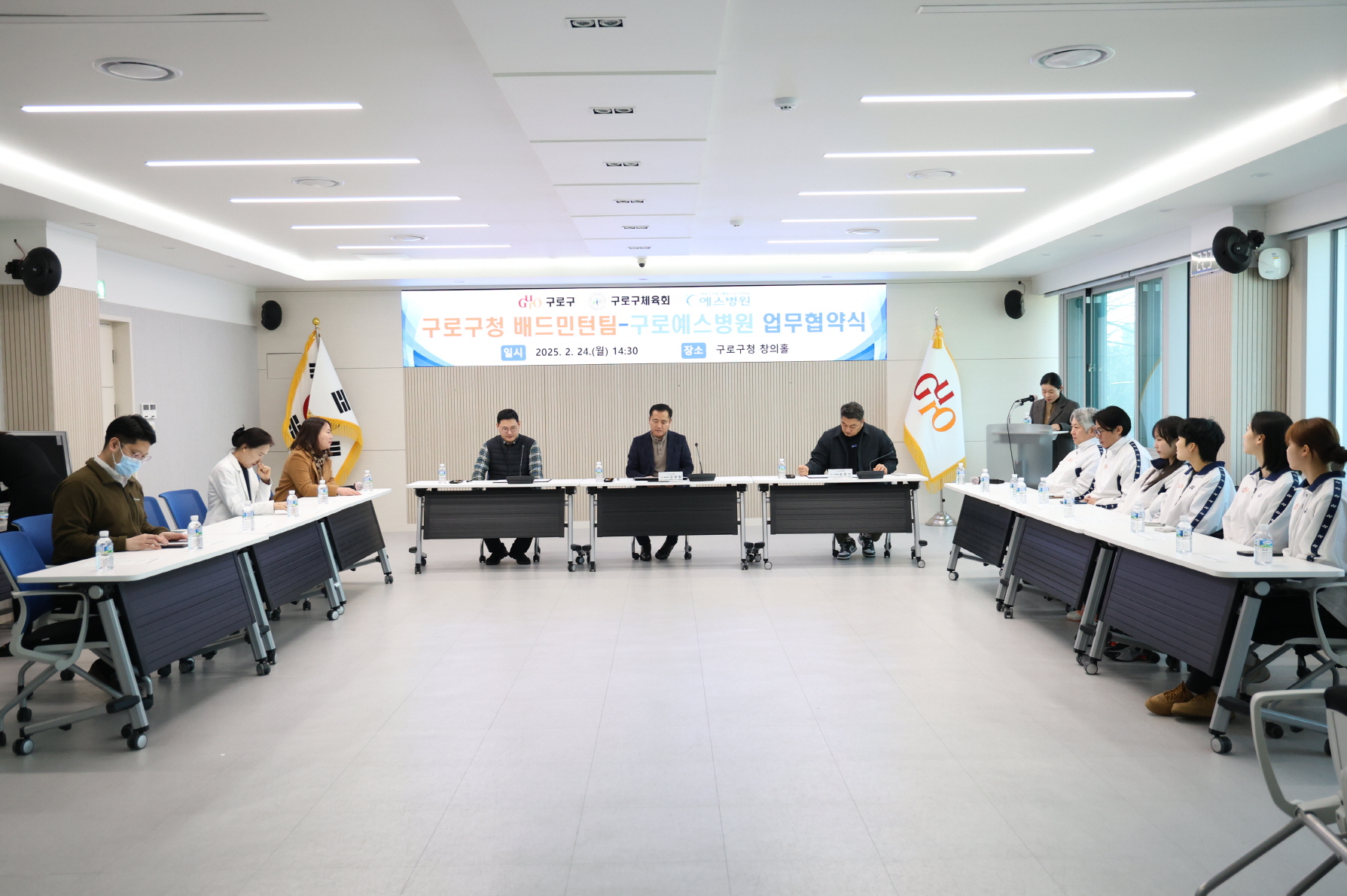 (포토) 구로구청 배드민턴팀, 구로예스병원과 업무협약 체결