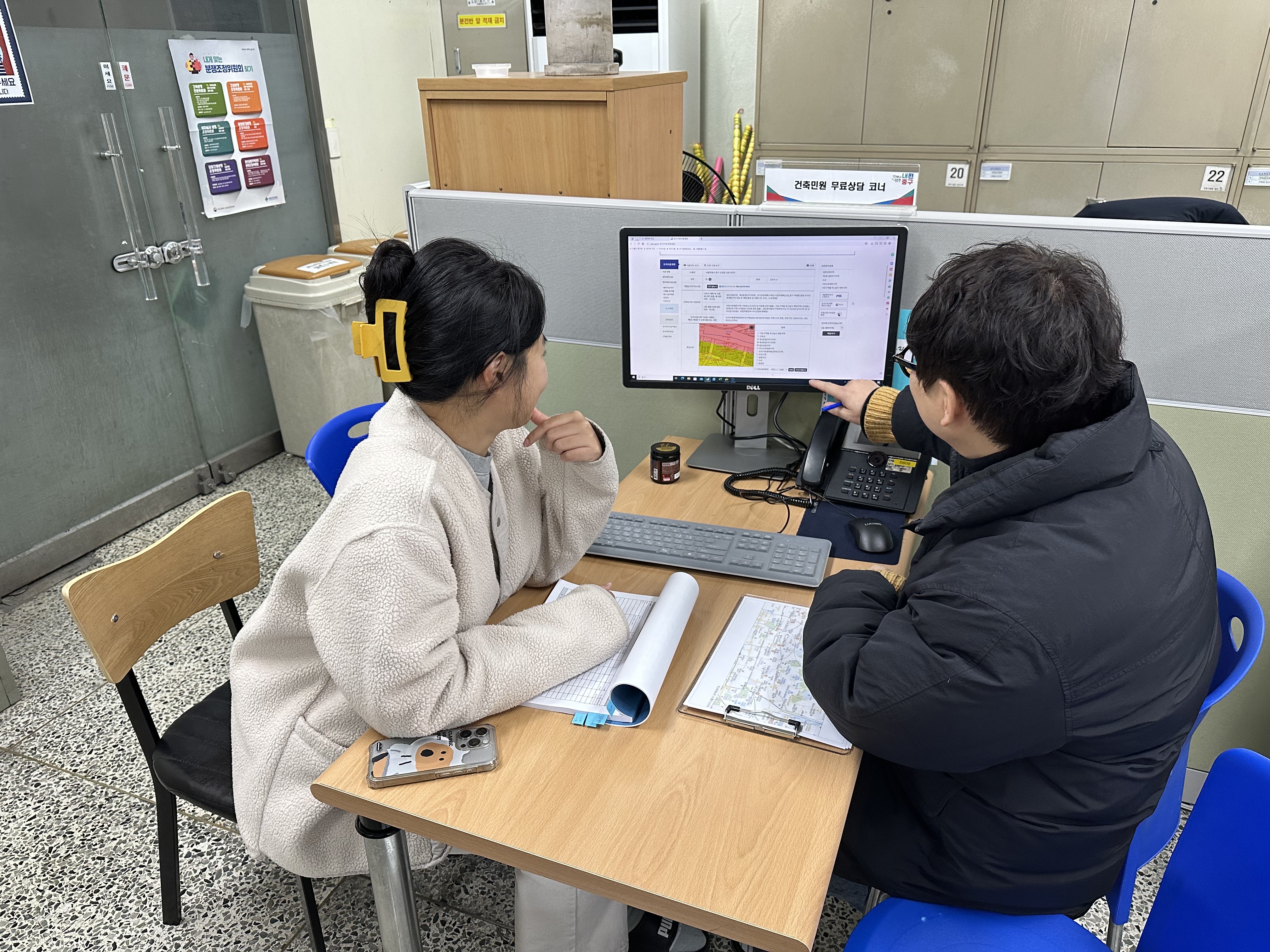 중구, 매주 화요일 무료 건축 상담실 운영