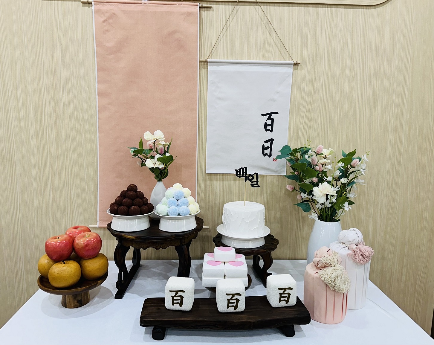송파구에서 똑똑한 ‘돌끝맘’ 되세요… 백일상‧돌상 무료 대여 서비스 확대 운영