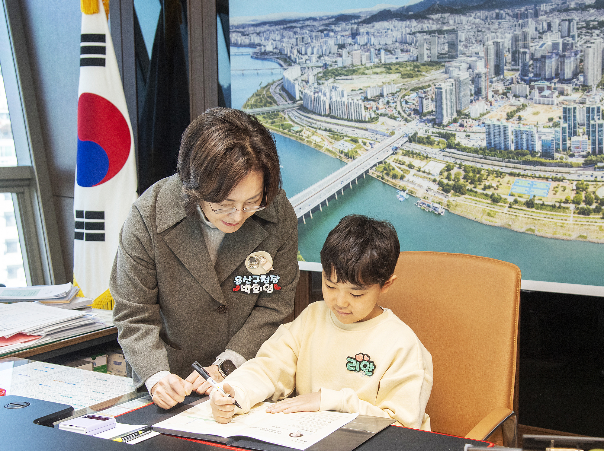 용산구, 용산2호점 우리동네키움센터 봄방학 맞이 구정 체험