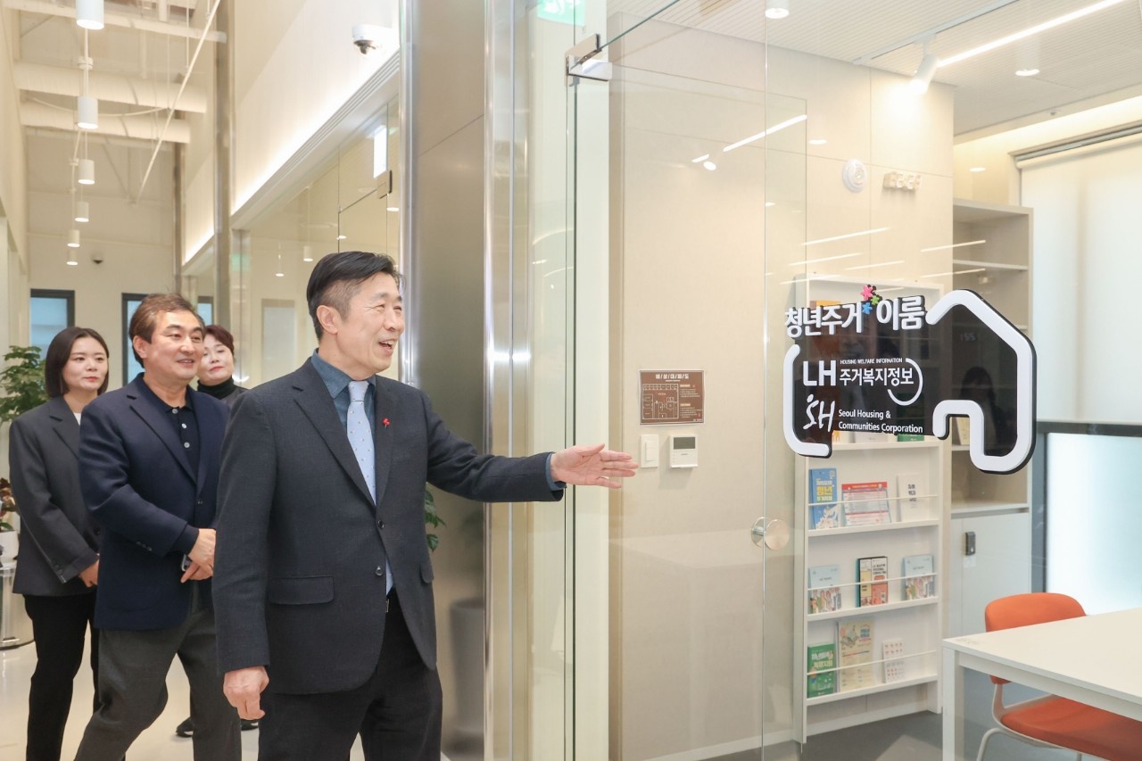 집 걱정 없는 청년의 꿈, 서초가 이뤄드려요, 서초구, ‘청년주거 이룸 프로젝트’본격 시행