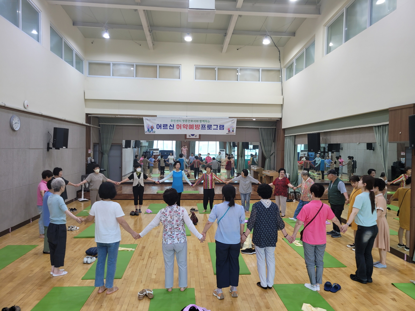 서울 성북구, ‘어르신 허약 예방 프로그램’ 확대 운영