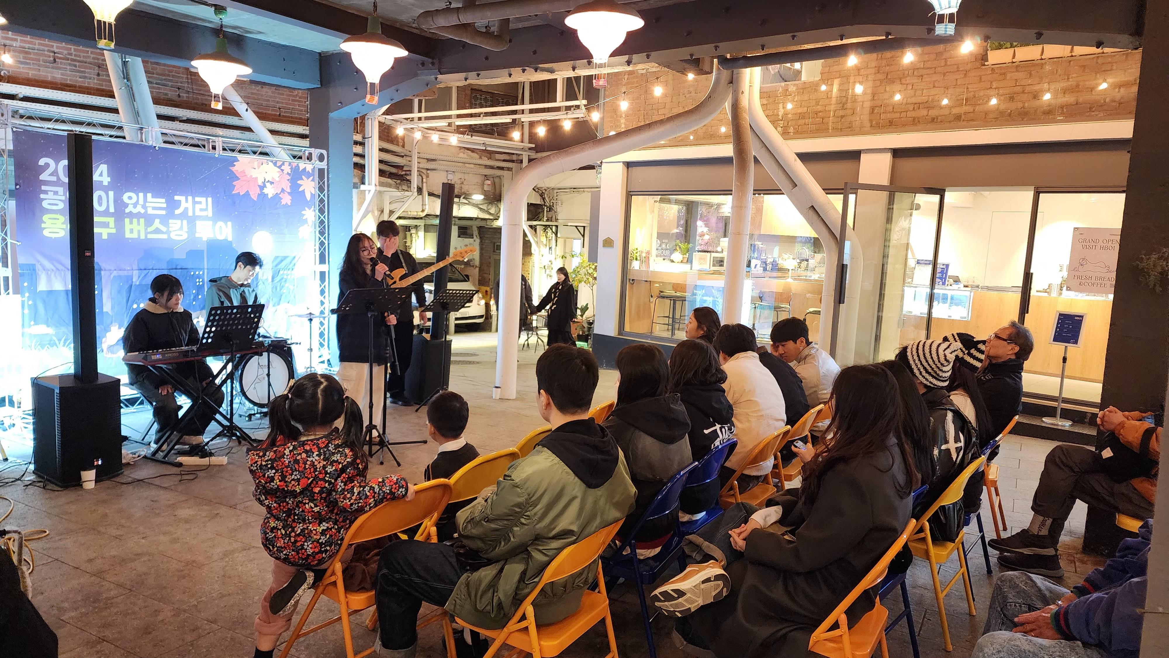 용산구, 2025년 ‘거리공연단’ 30팀 공개 모집