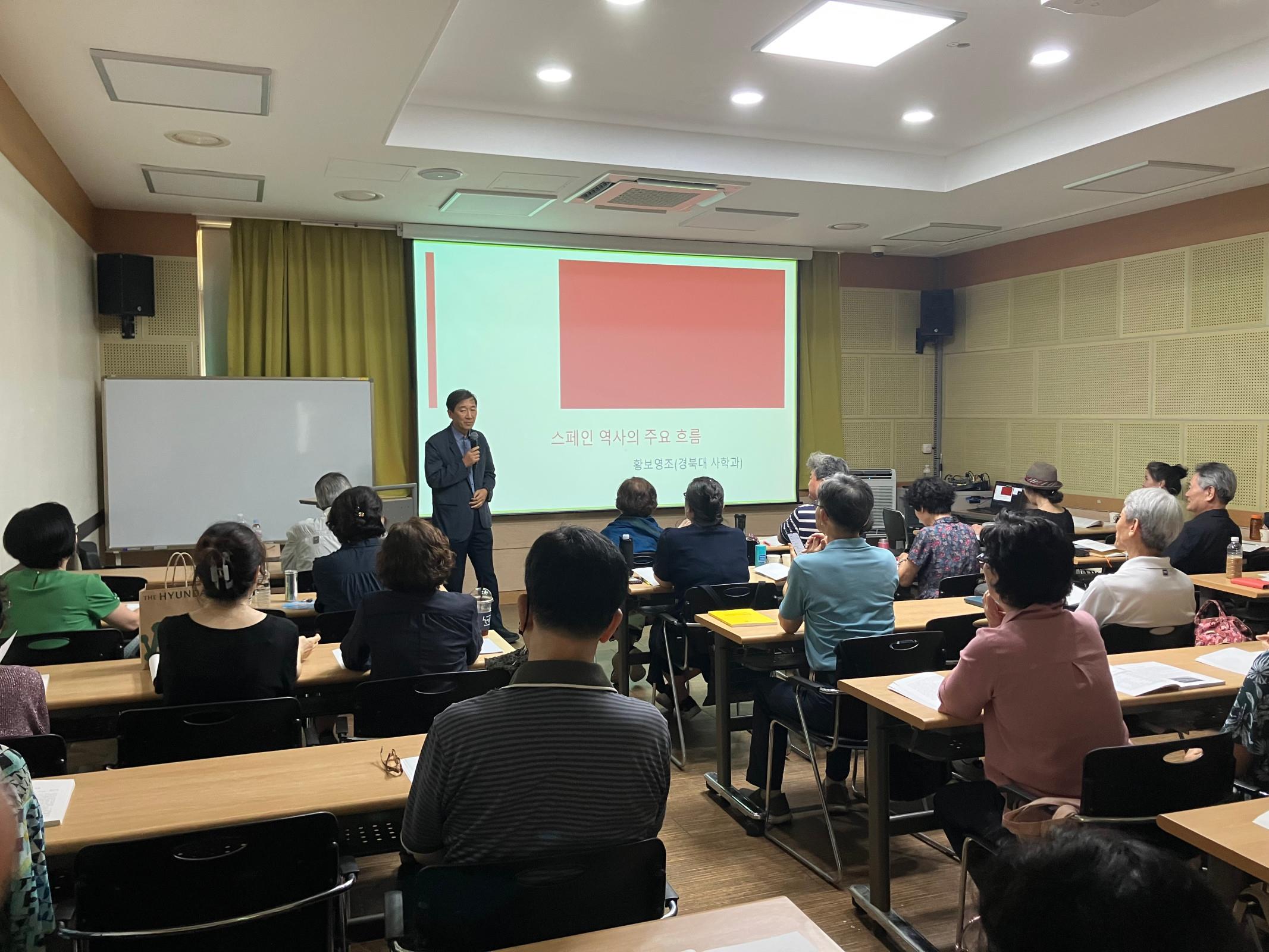 강동구, 암사역사 문화대학…한국의 세계유산 속으로