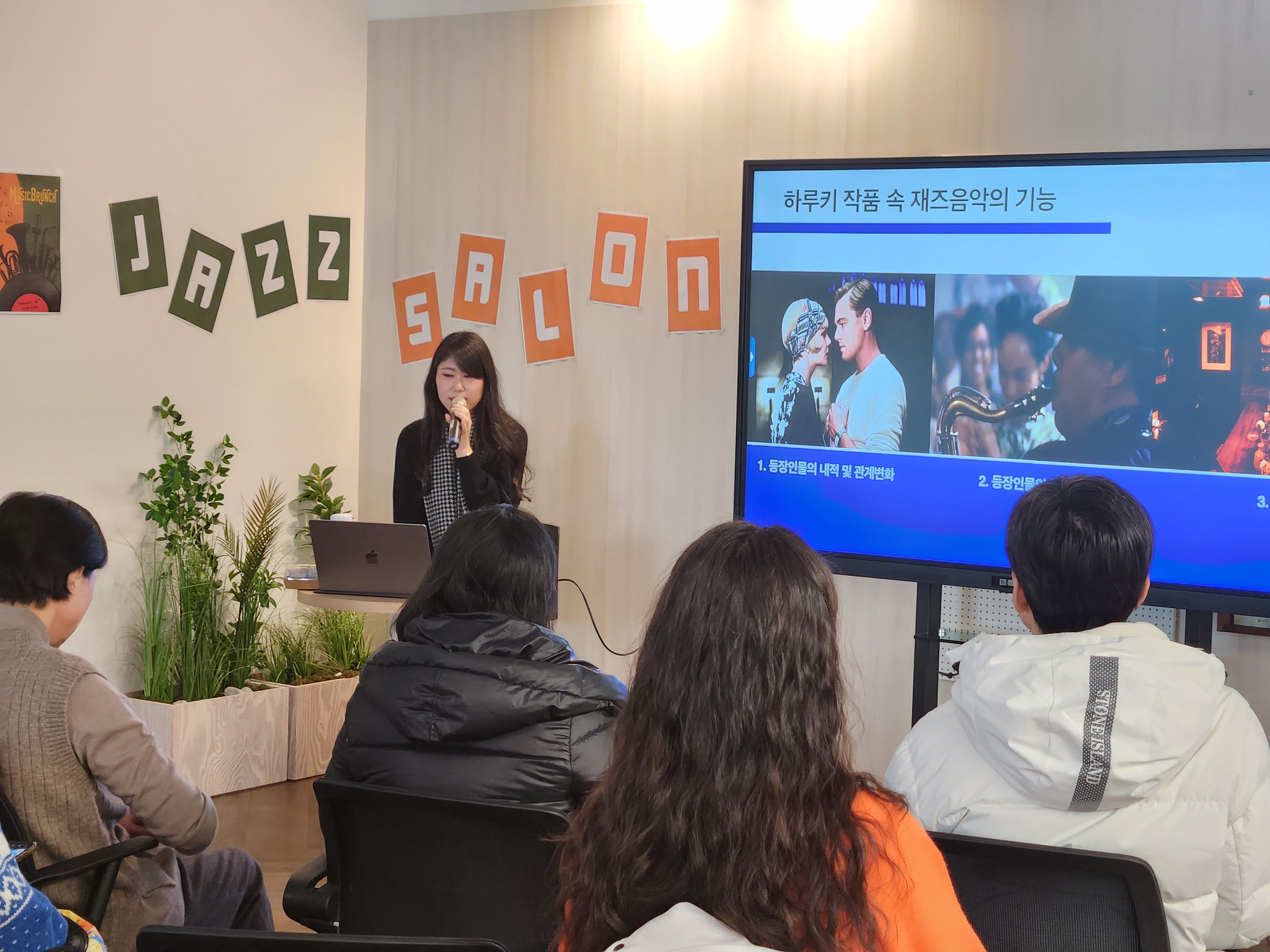 일과 삶의 균형을 찾다 금천구, 노동자 맞춤형 문화 프로그램 운영