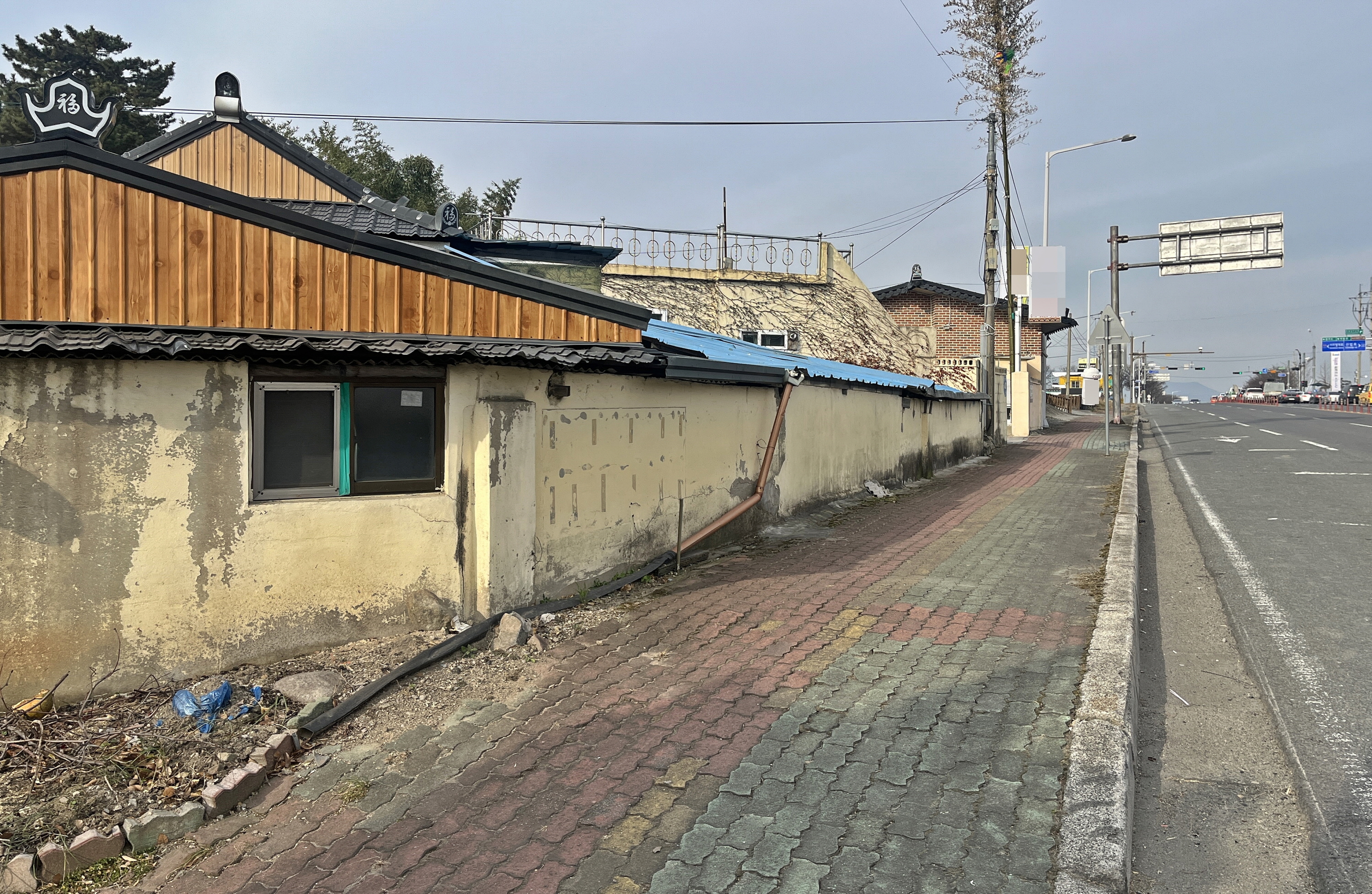경주시, APEC 정상회의장 진입도로변 노후 주택·담장 경관 개선 추진