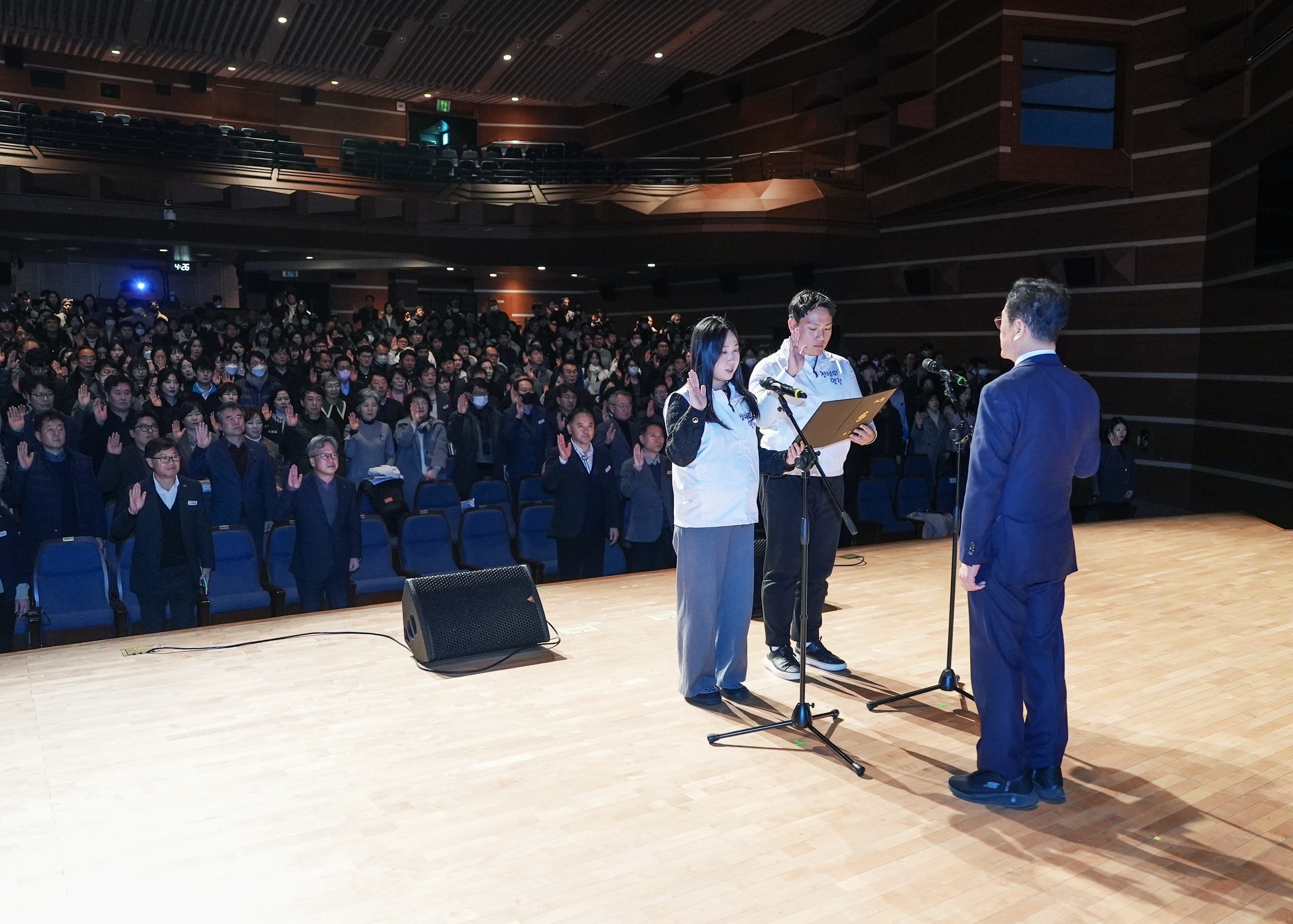 영천시, 전 직원 청렴 실천 다짐 선서식 개최