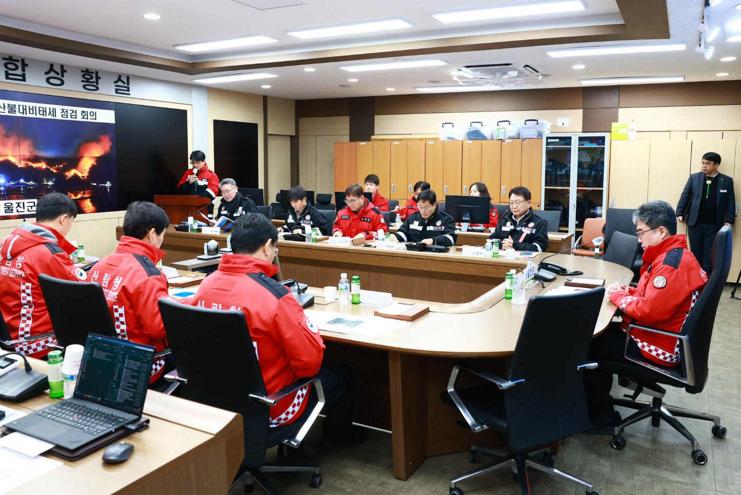 울진군, 봄철 산불조심기간 산불방지 총력 대응