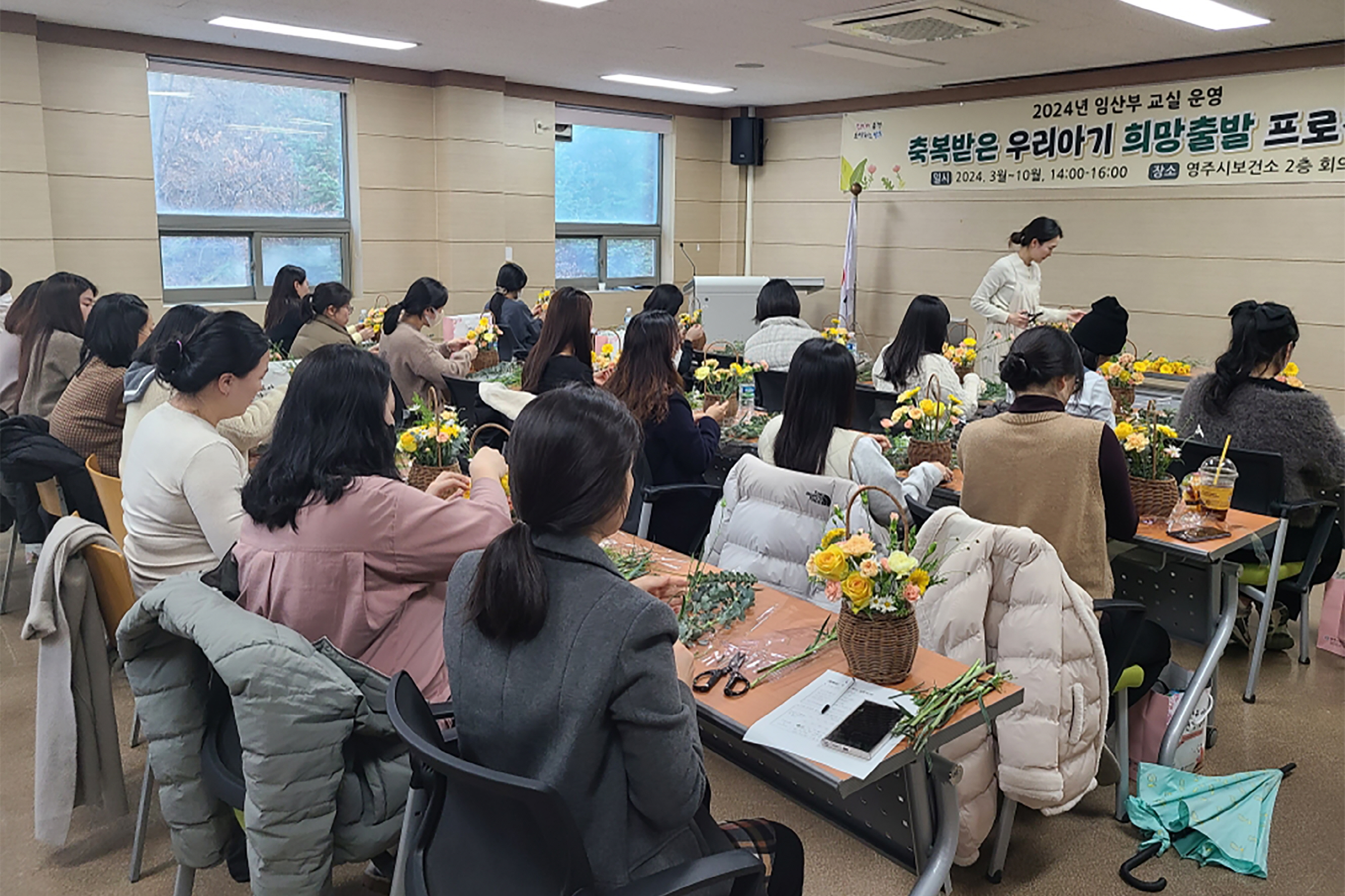 영주시, 2024년 출생아 수 10년 만에 증가… ‘시 출생장려사업’이 이끌어낸 성과