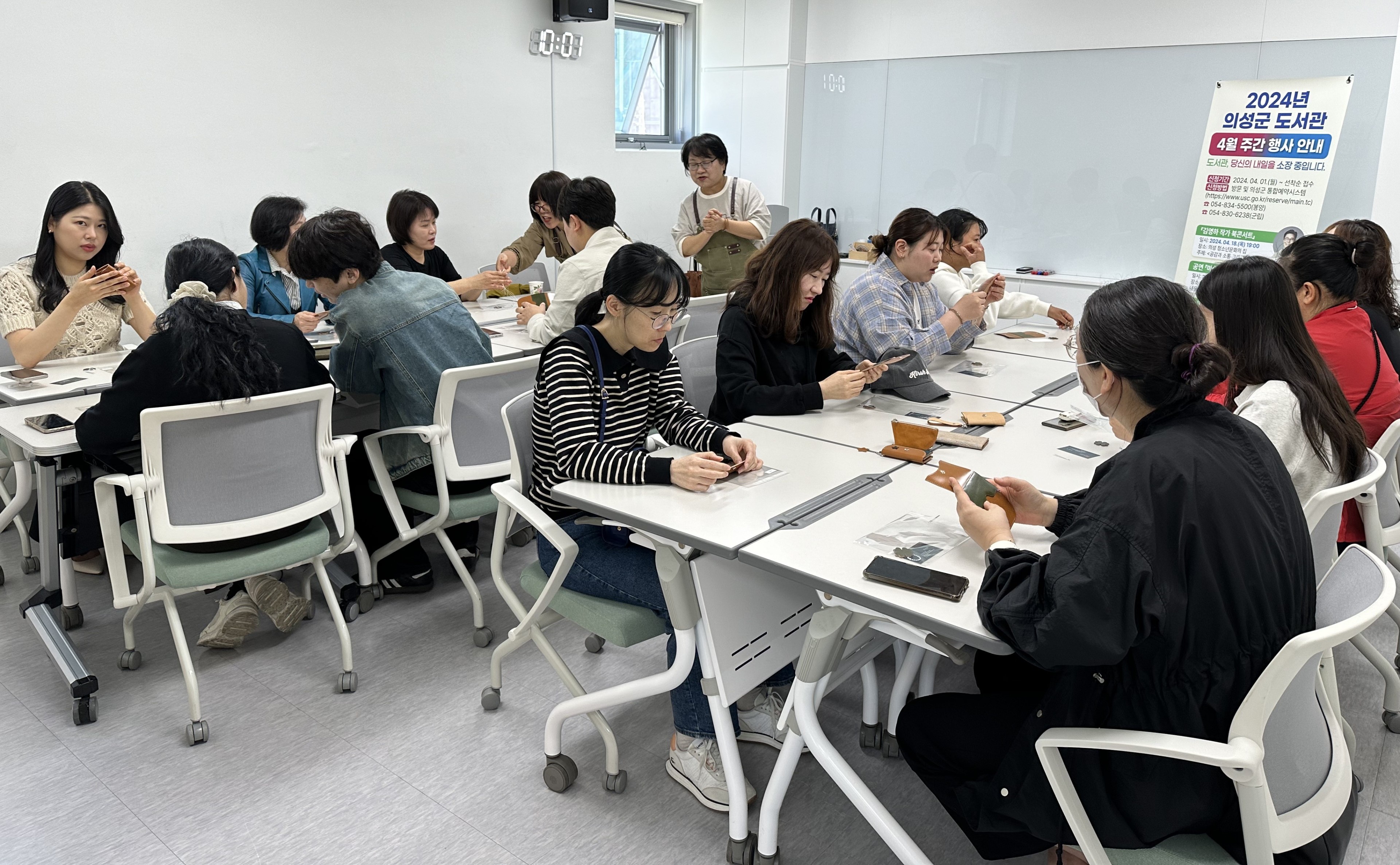 의성군립도서관, 상반기 독서문화 강좌 수강생 모집