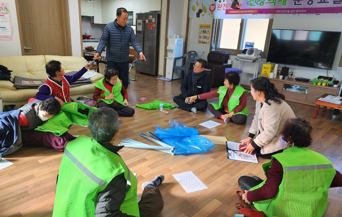 지품면, 노인 일자리 사업 발대식·안전교육 실시