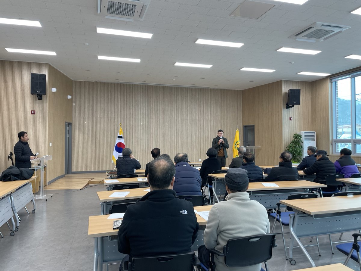 상주시 이안면 바르게살기위원회 2025년 연시총회 개최