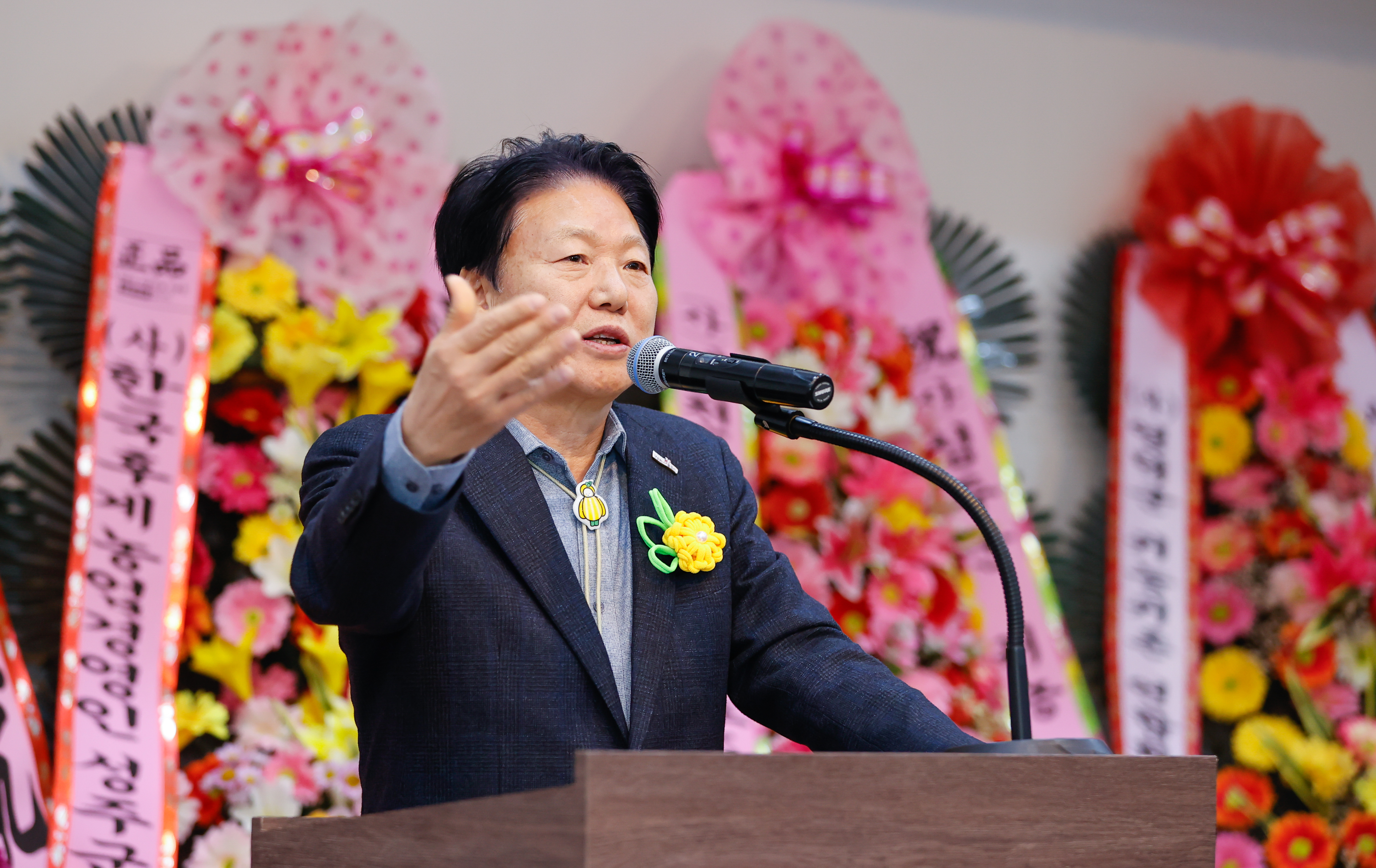 사단법인 성주군귀농귀촌연합회 창립총회 개최