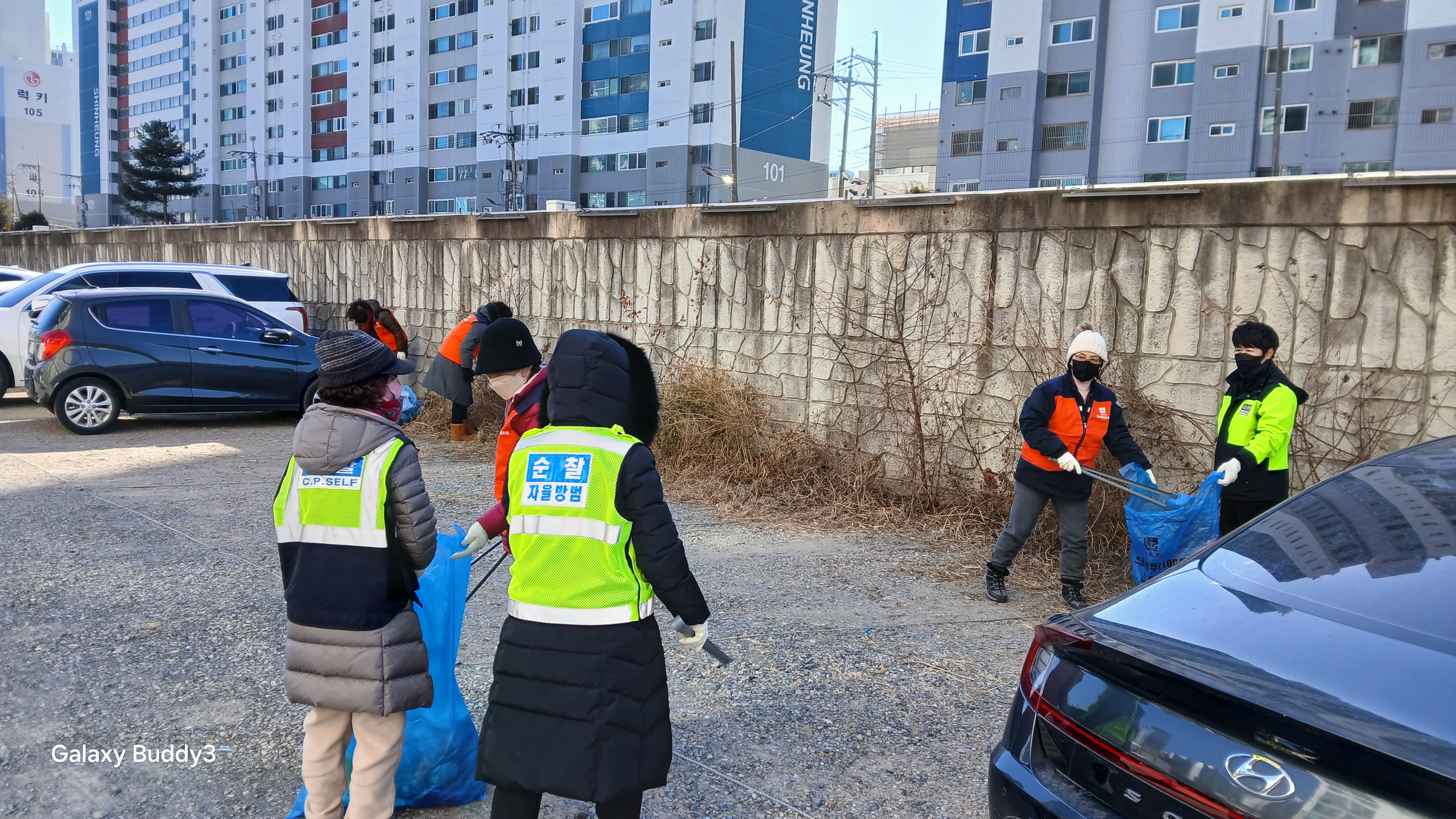 경주 황성동, 환경정화활동 통해 깨끗한 마을 환경 조성