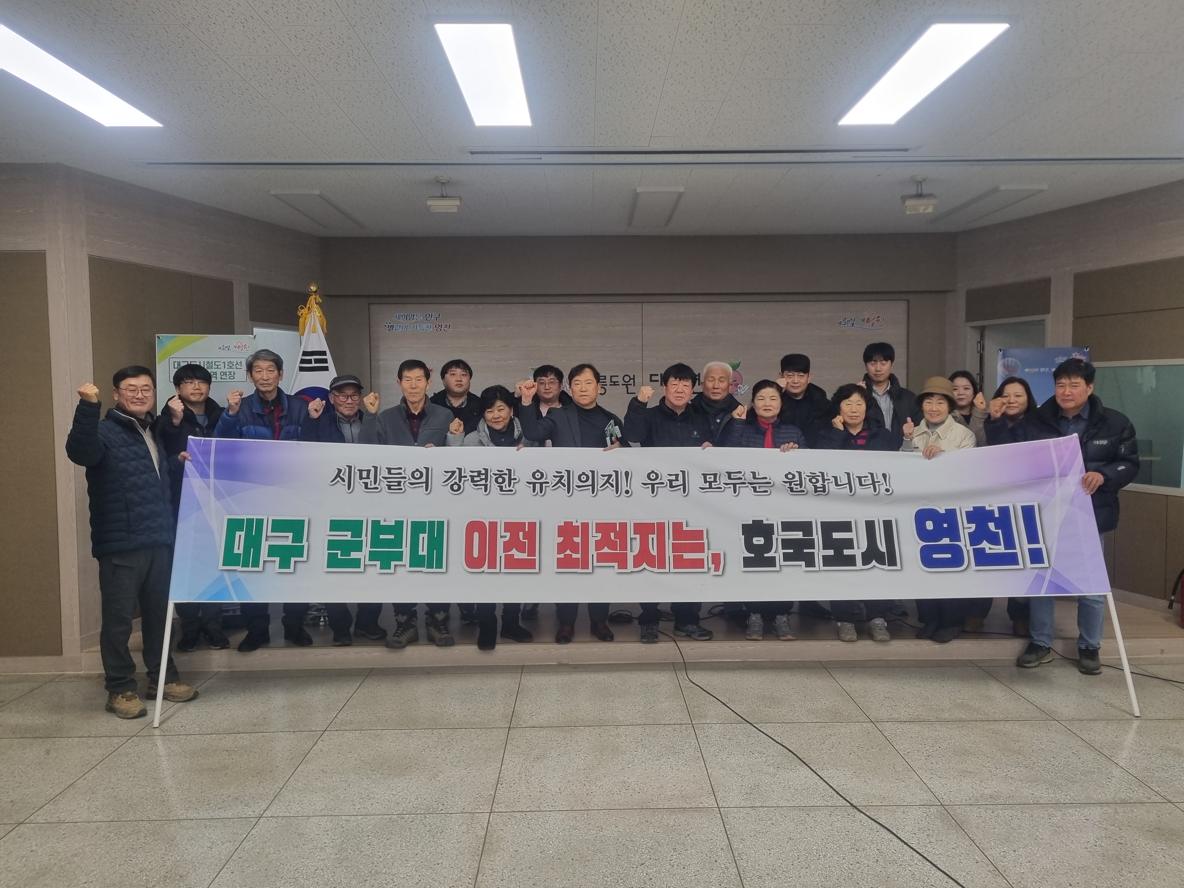 대창면 기초 생활거점 조성사업 임시회의 개최
커뮤니티센터 신축 위치 선정회의