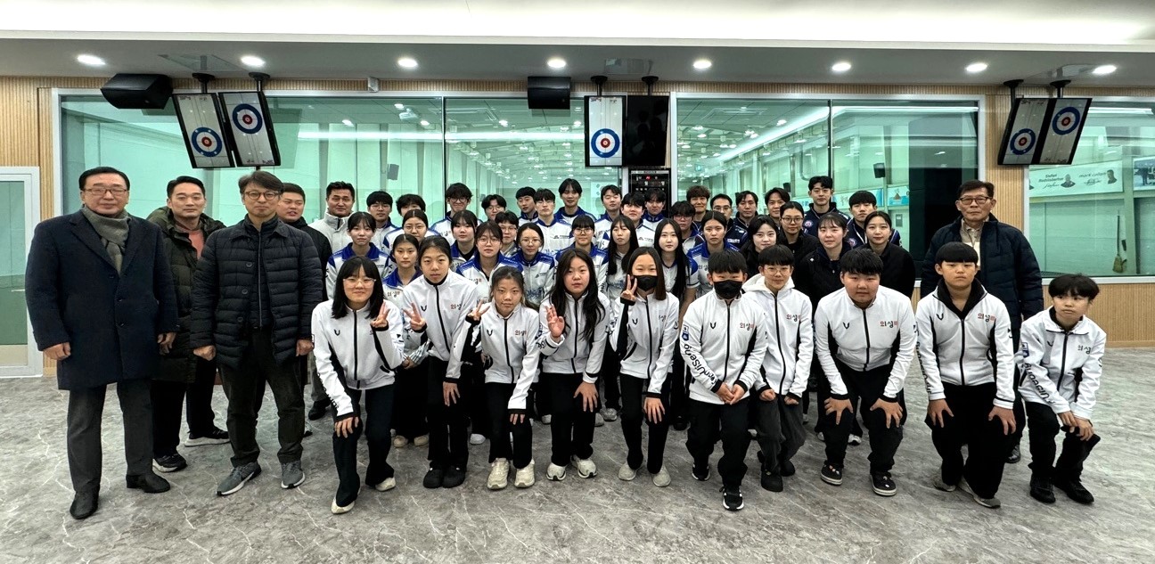 의성군청컬링팀, 제106회 전국동계체육대회 참가