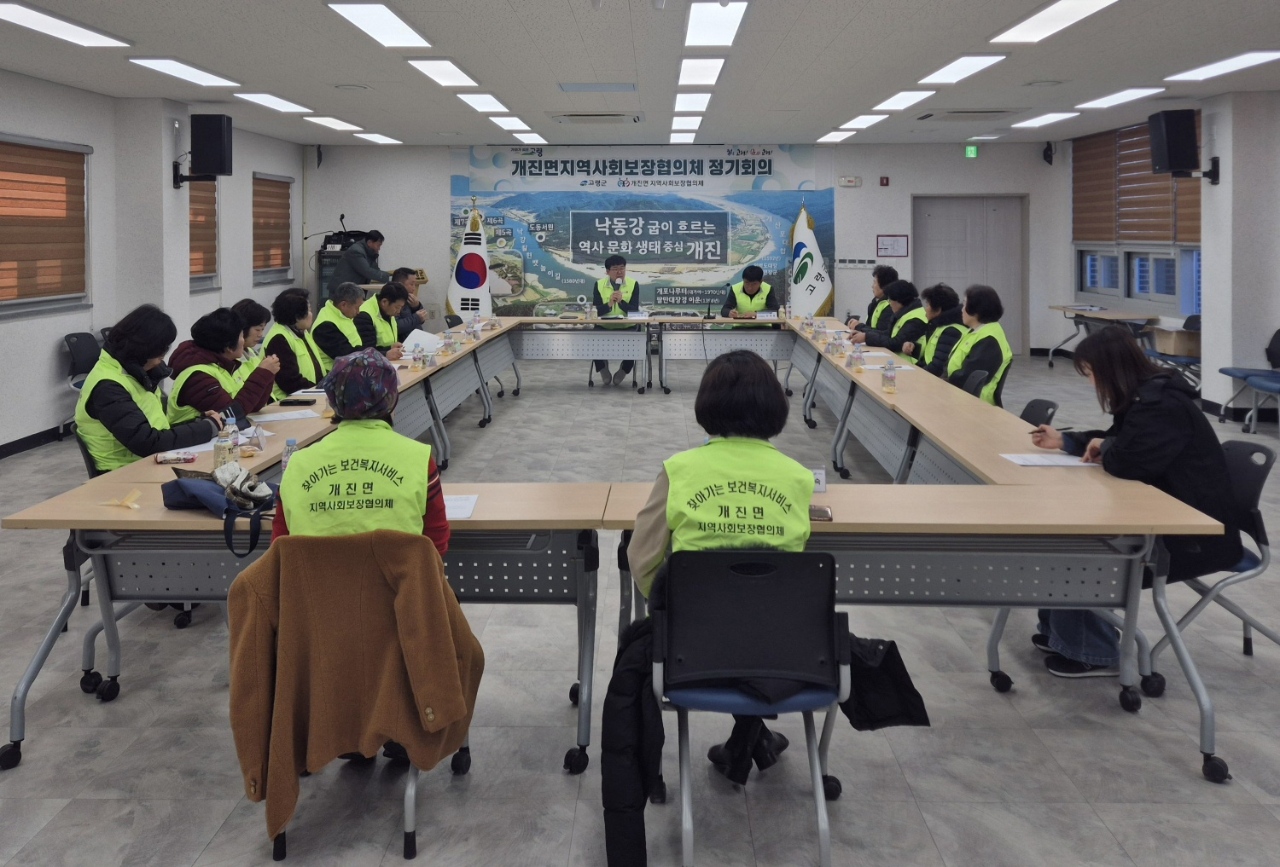 한국4-H고령군연합회 제48·49대 임원 이취임식 개최