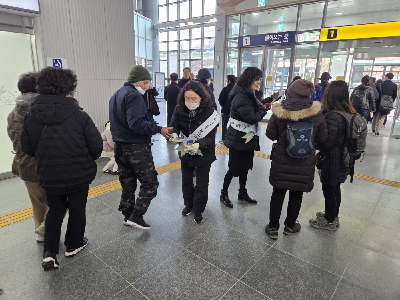 문경시 문화관광해설사, 찾아가는 해설 서비스 ~ KTX 타고 문경 도착! 어디 가볼까?