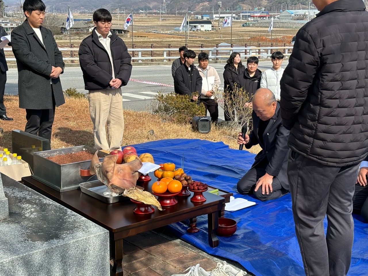 문경시 4-H연합회 풍년기원제 개최