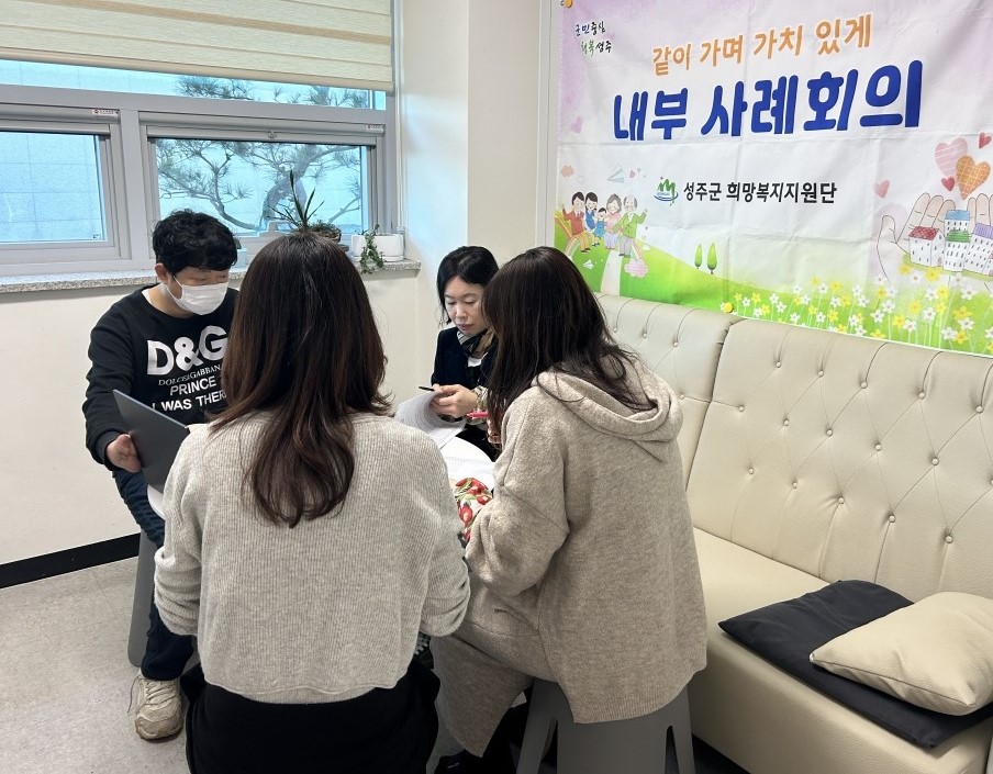 찾아가는 맞춤형 생애초기 건강관리사업 운영