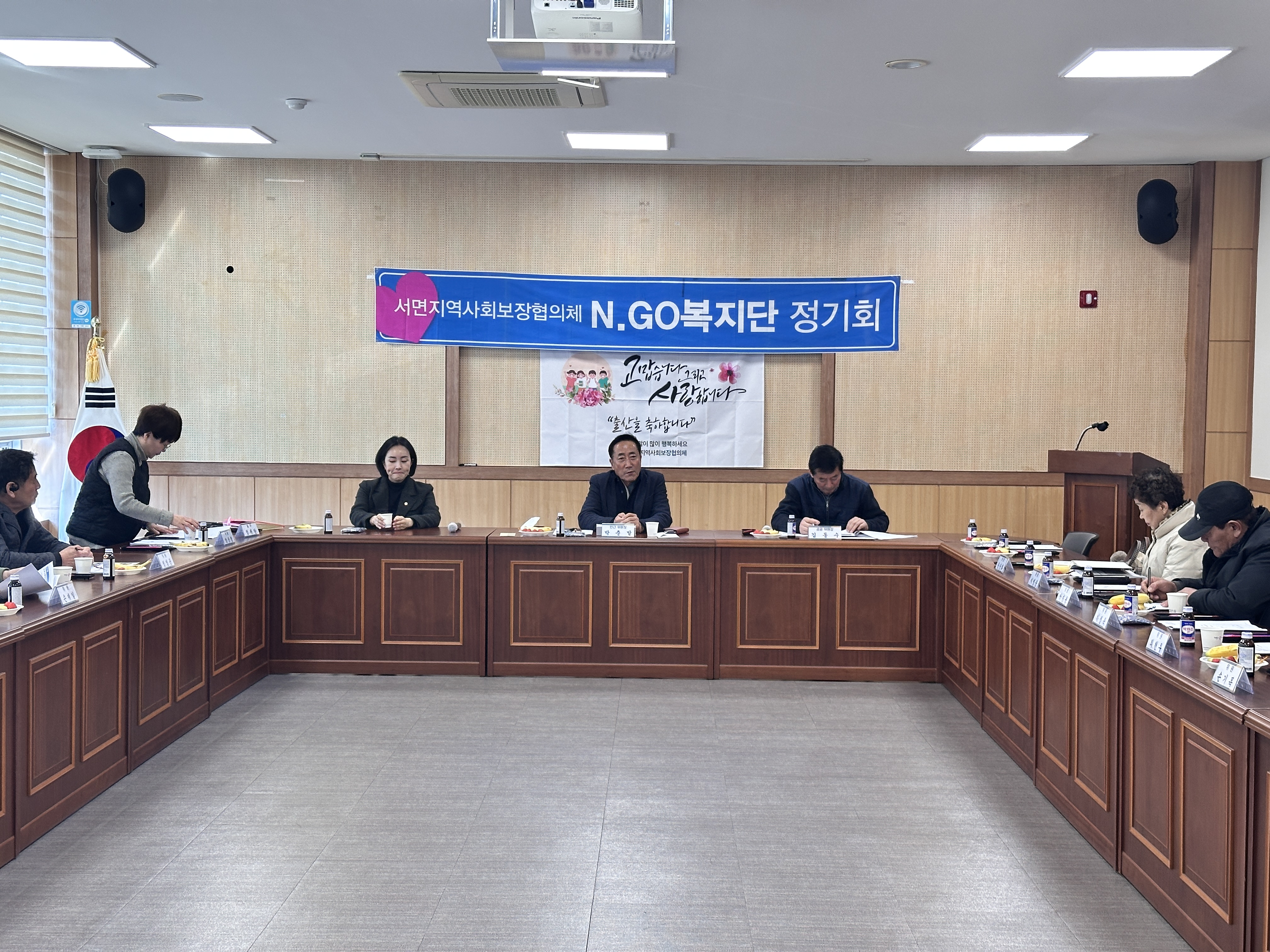 경상 서면 N.GO복지단, 출산가정 축하선물 전달 재개