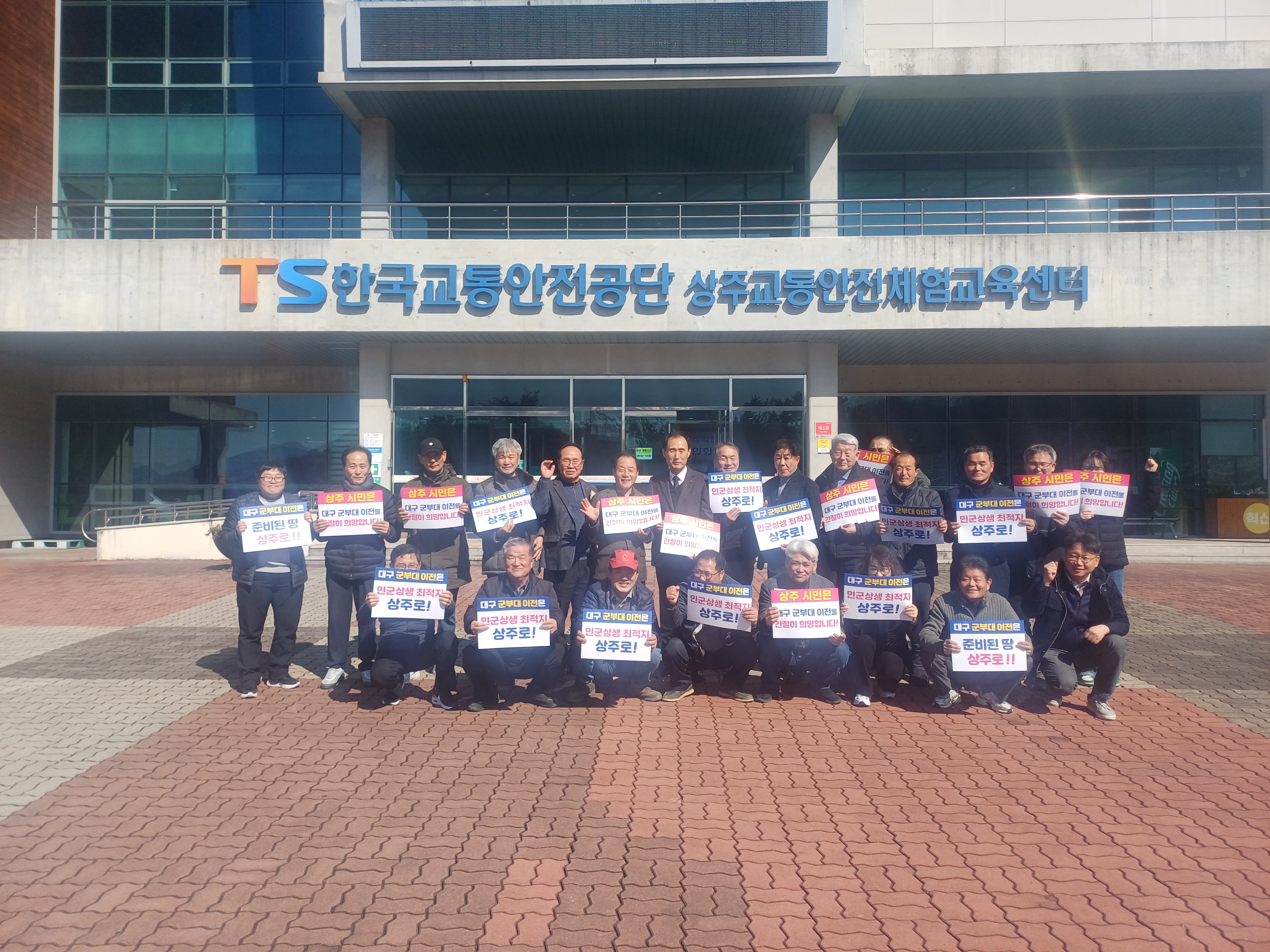 보건지소, 보건진료소 순회 간담회 실시