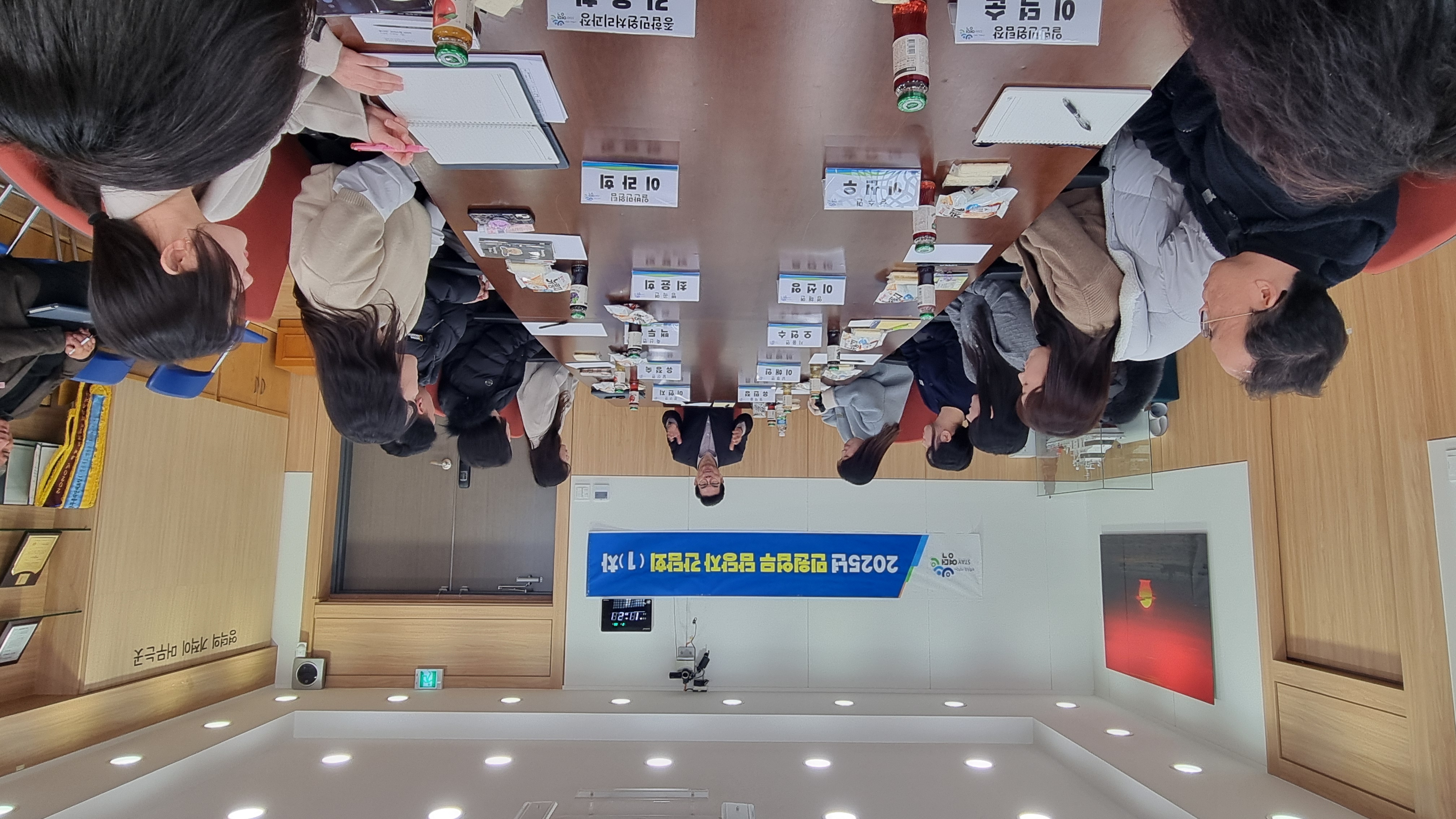 활력 충전, 분위기 UP! 다함께 놀아봅시다! 영덕생활문화동호회 <우다다다 파워업> 모집
