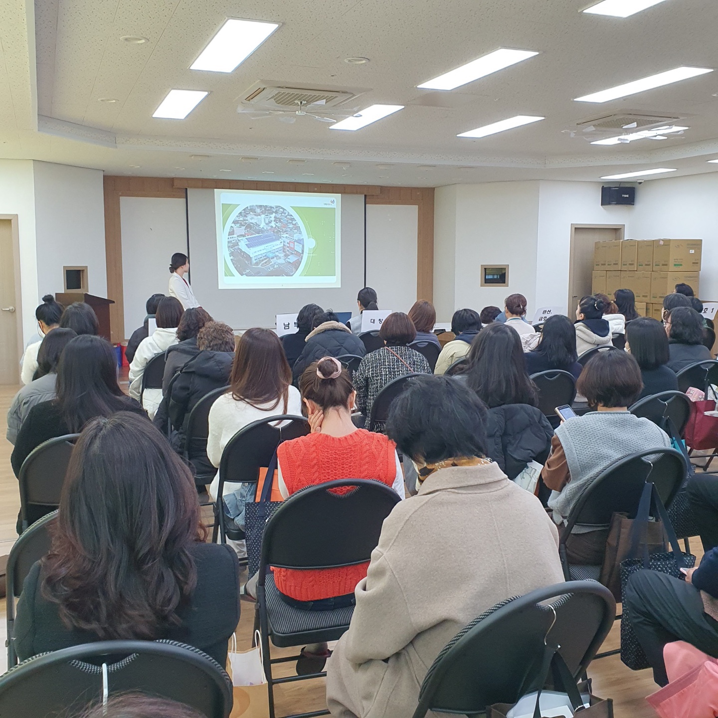 영천시 치매안심센터, 마야실비노인요양원 노인맞춤돌봄생활지원사 대상 치매 교육 실시