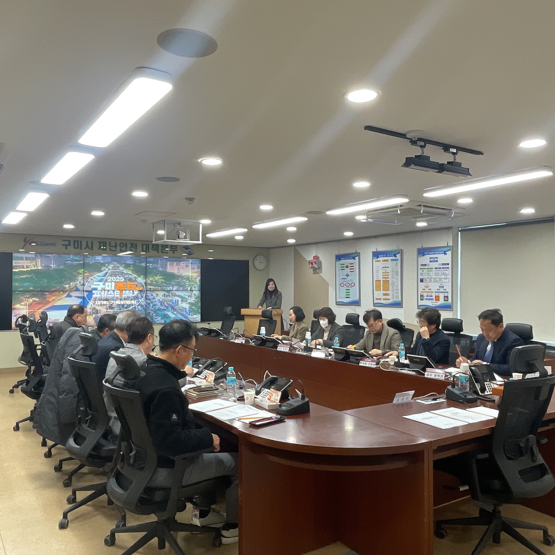 구미푸드페스티벌 기획위원회 출범 "더 새롭고 맛있게!"