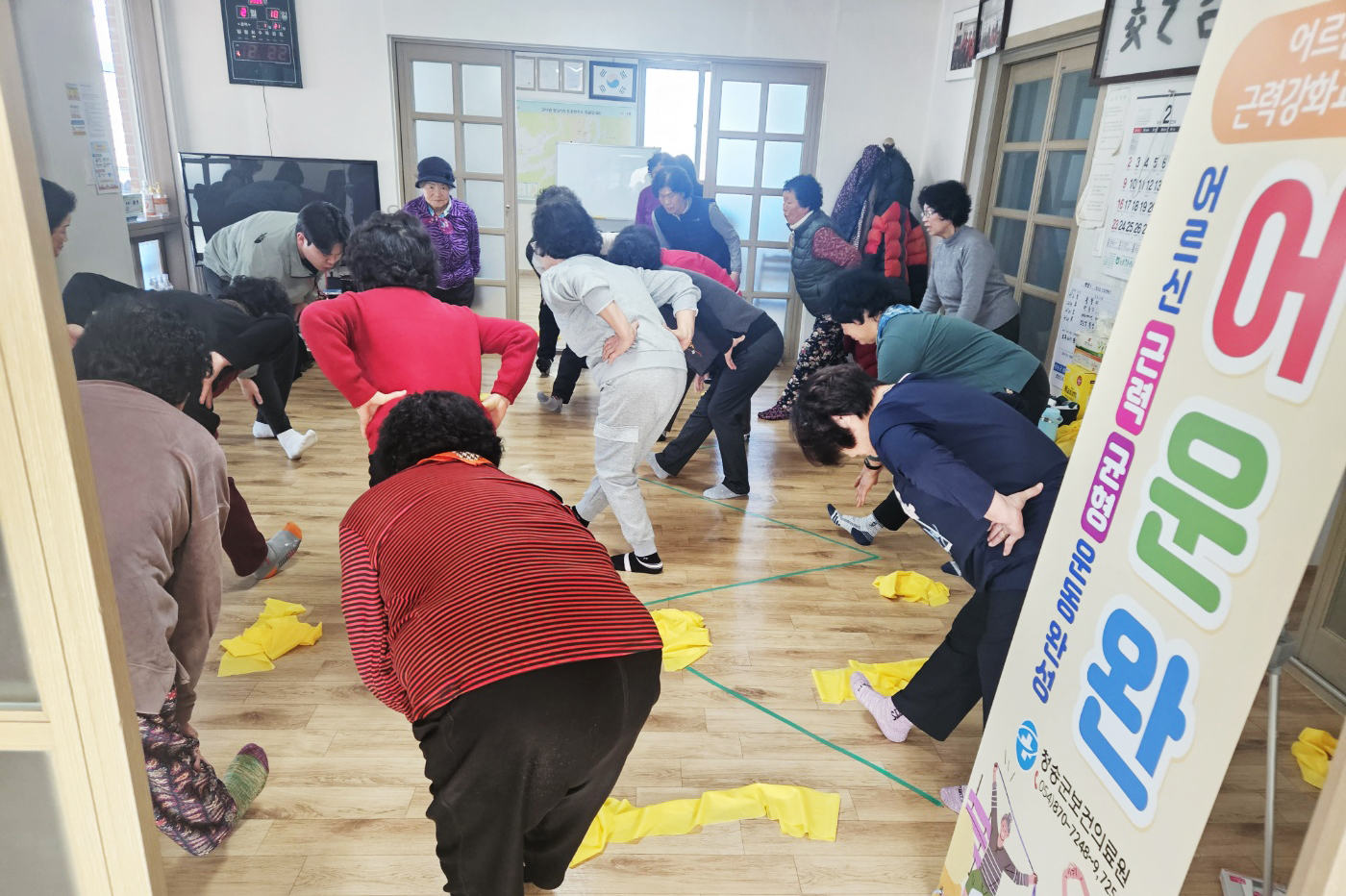 청송 어르신, 낙상 걱정 NO!