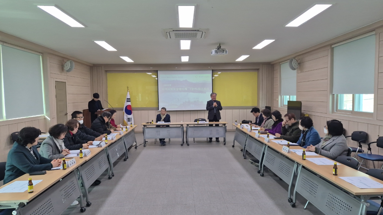 동문동 지역사회보장협의체 1분기 정기회의 개최