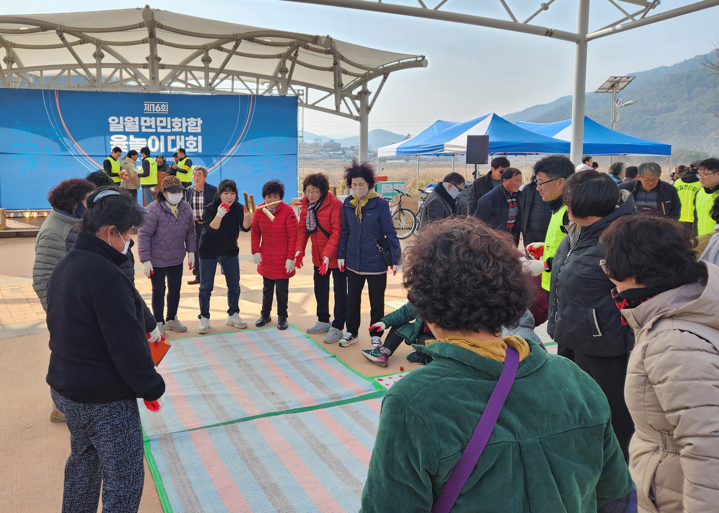 제16회 일월면민 화합 윷놀이 대회 개최