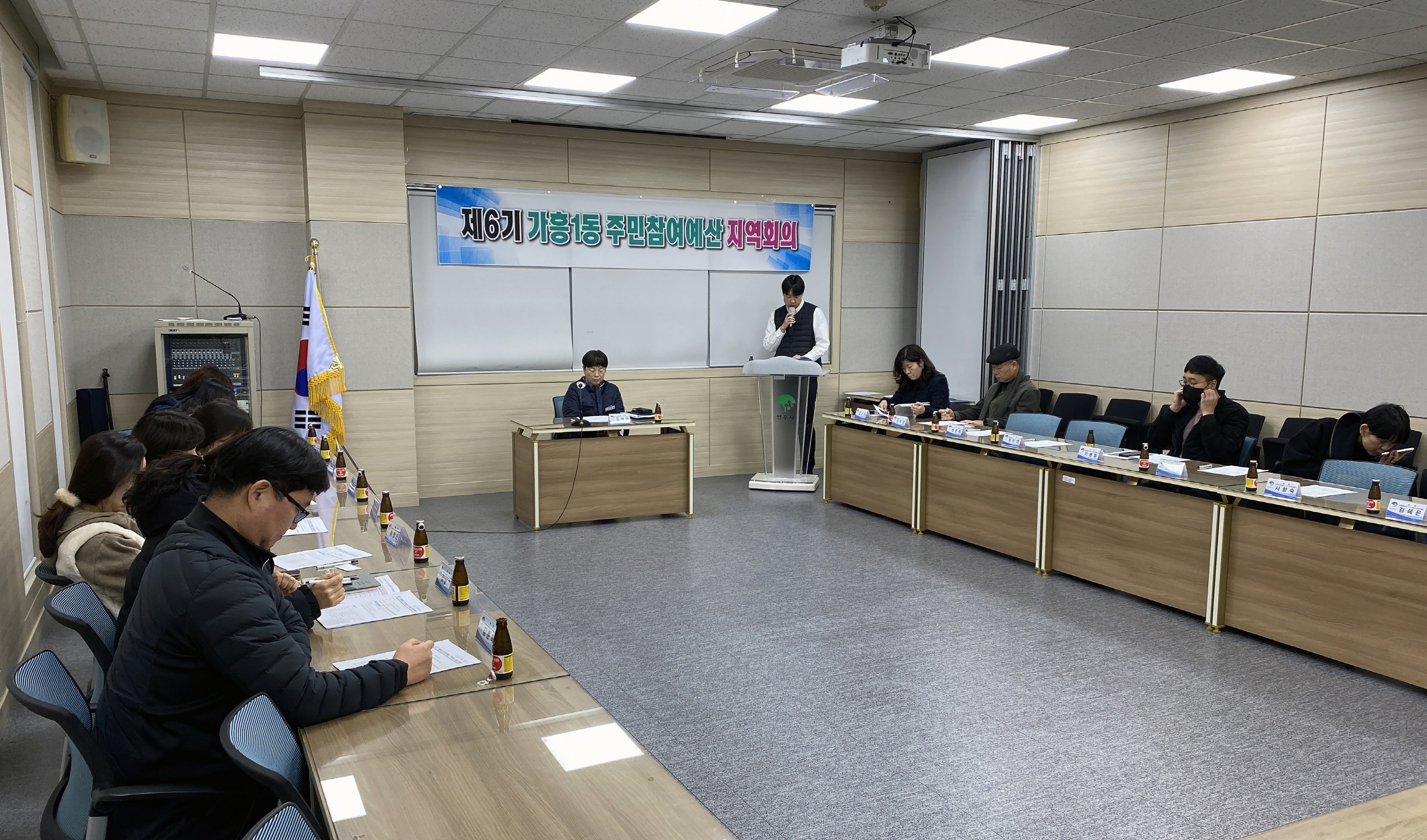 가흥1동, 주민과의 교통안전 간담회 실시