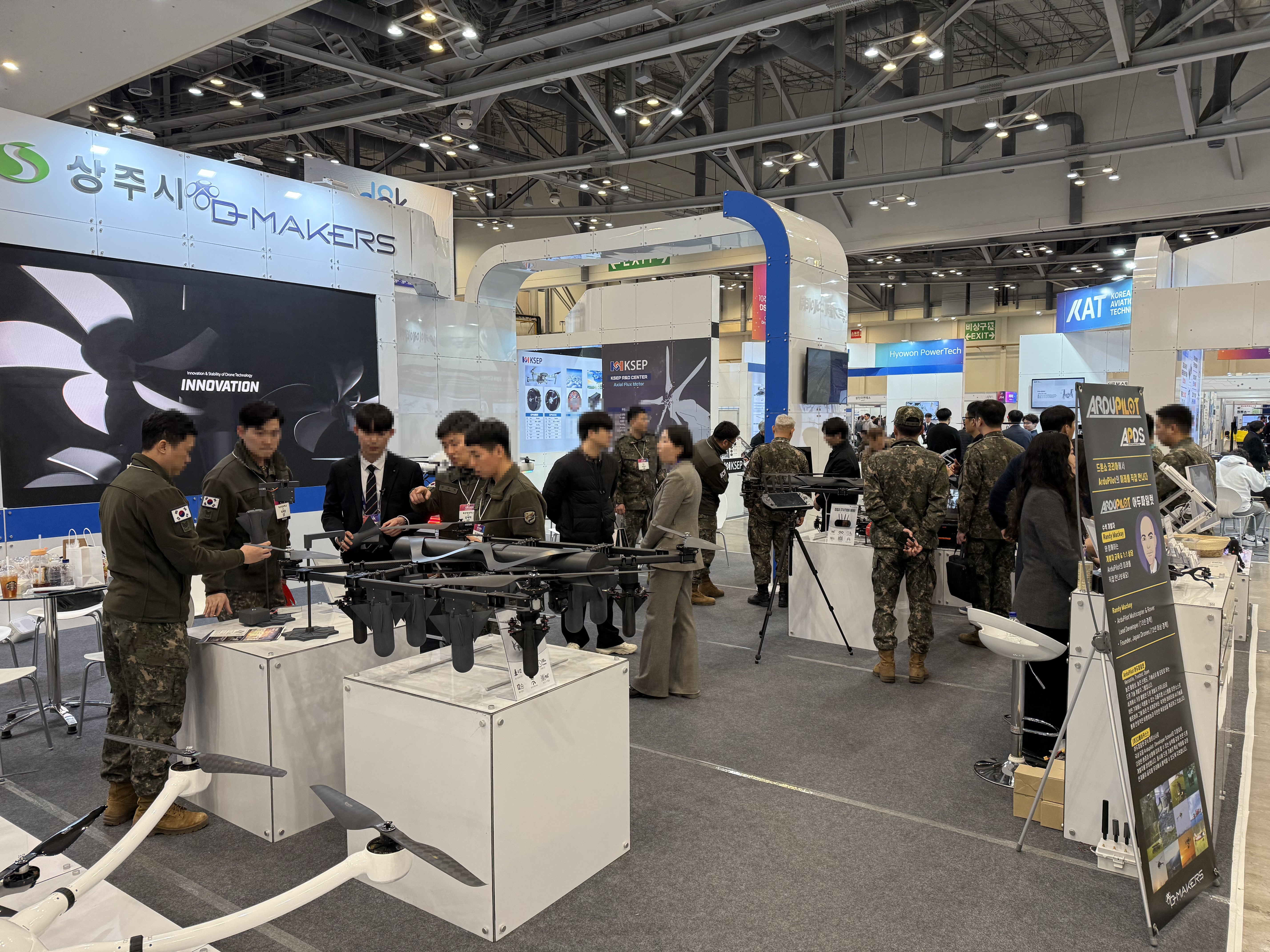 상주시 축제추진위원회 전체회의 개최