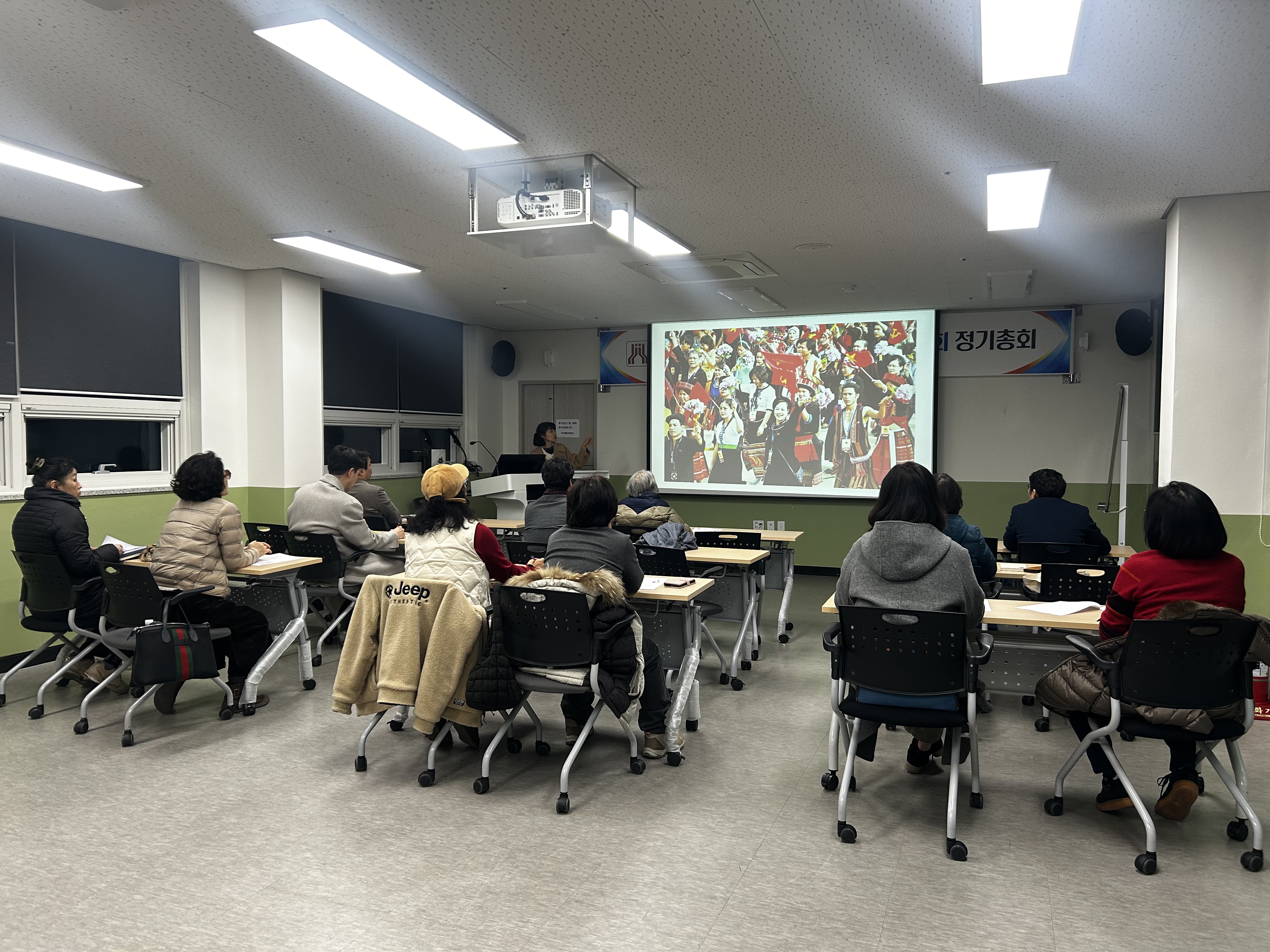 봉화군, 평생교육‘베트남 in 봉화 (신짜오 베트남! 과정)’개강